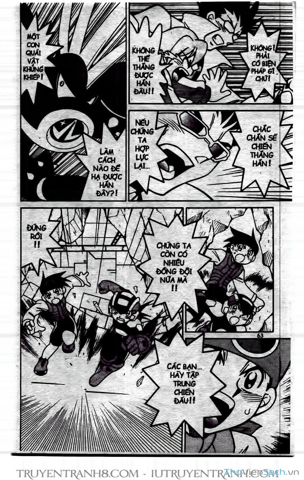 Truyện Tranh Rockman Chiến Binh Thế Giới Ảo trang 4