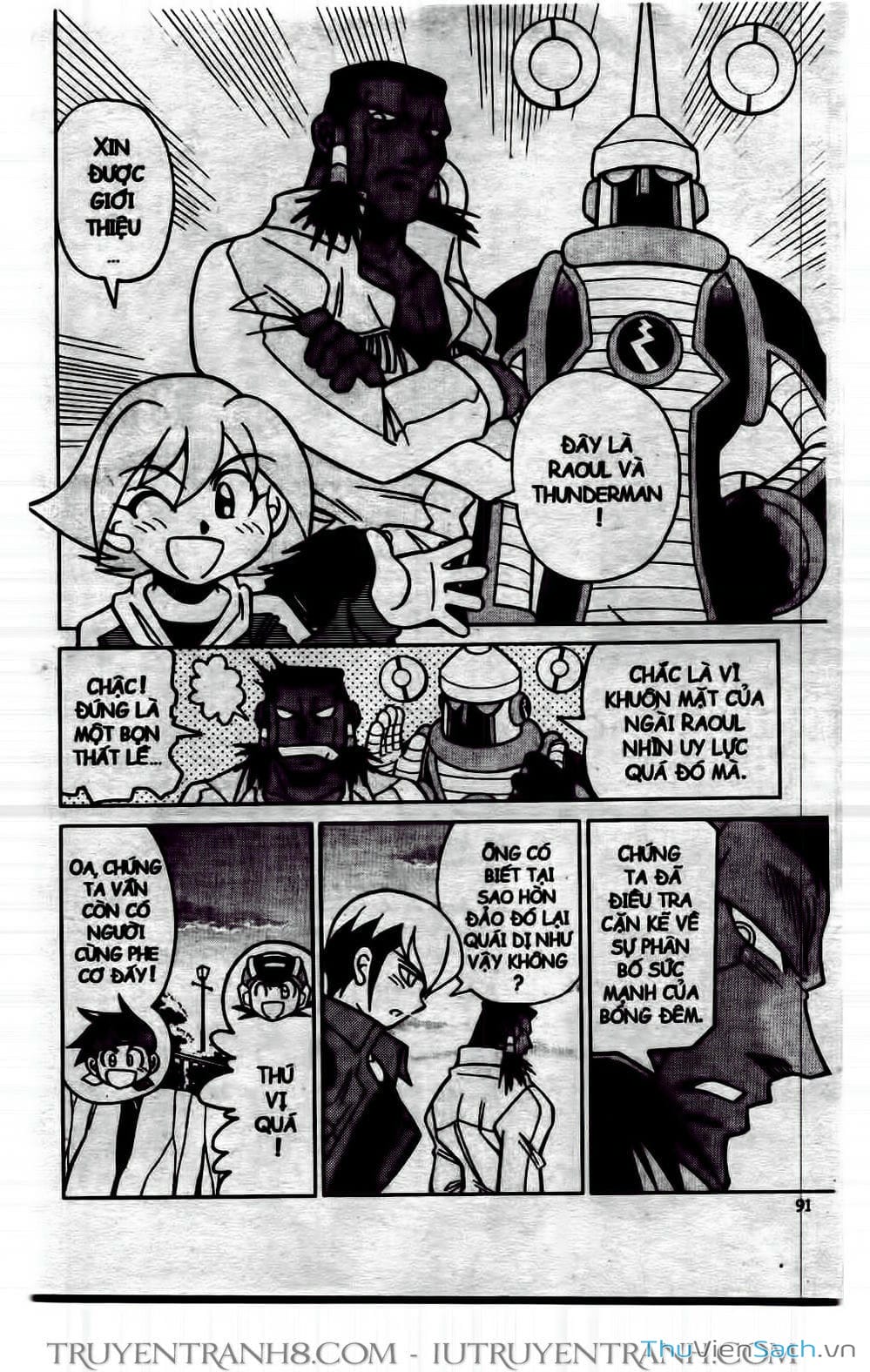 Truyện Tranh Rockman Chiến Binh Thế Giới Ảo trang 4