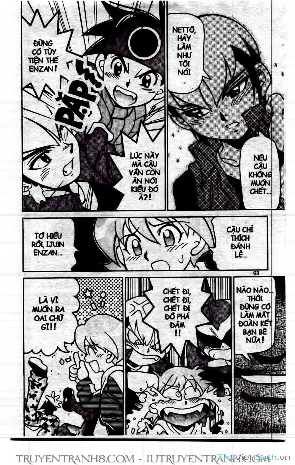 Truyện Tranh Rockman Chiến Binh Thế Giới Ảo trang 4