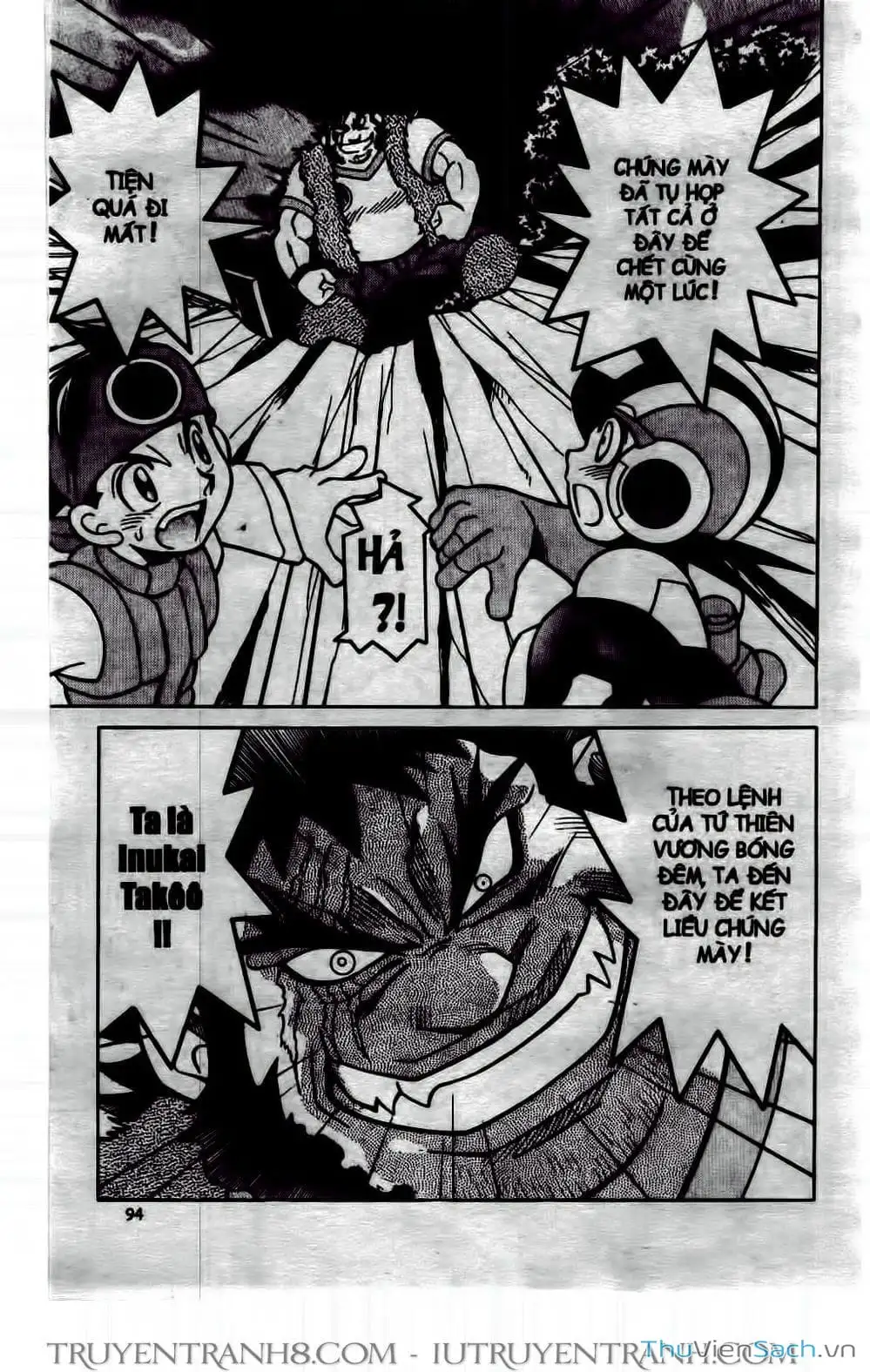 Truyện Tranh Rockman Chiến Binh Thế Giới Ảo trang 4