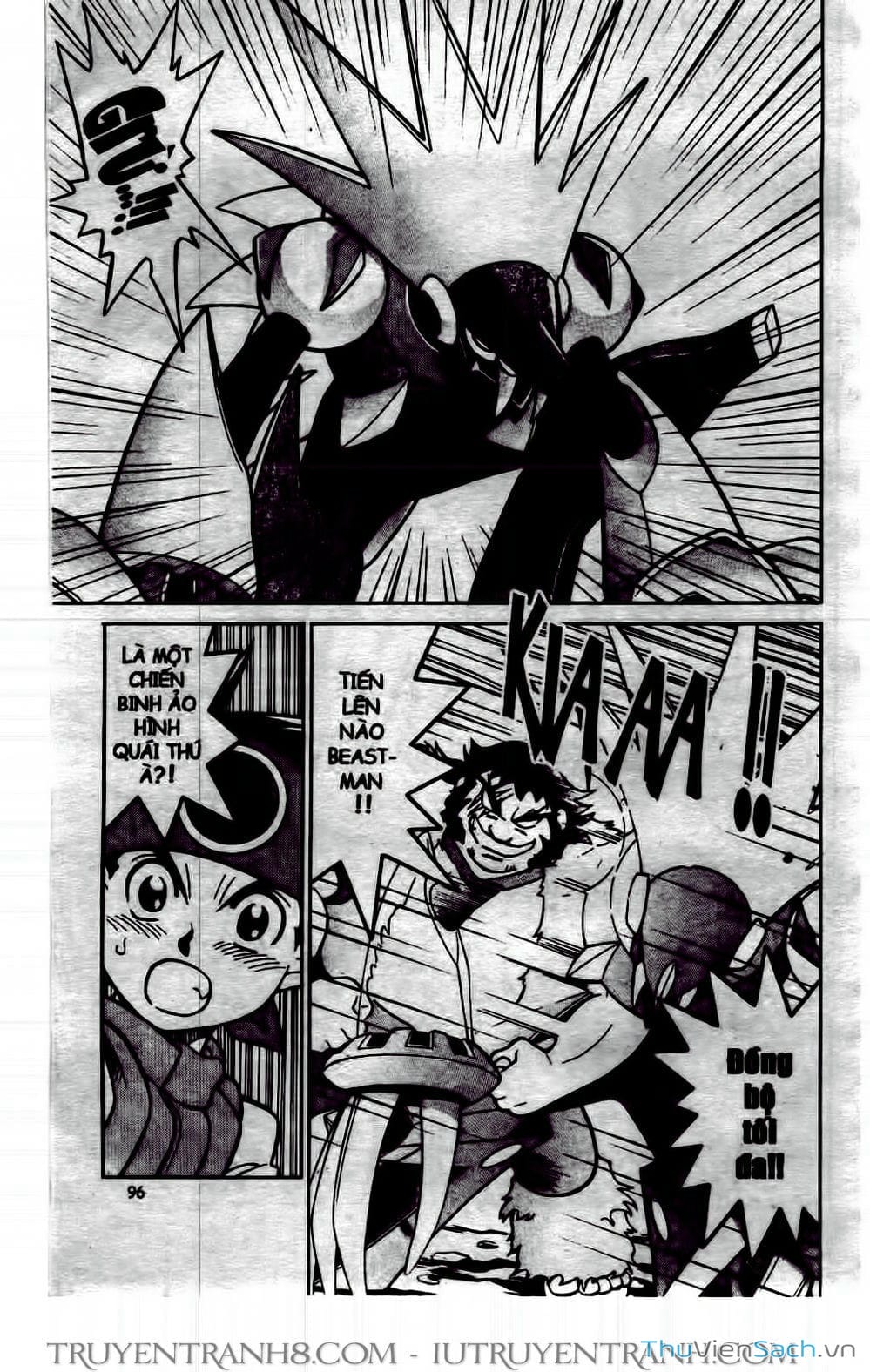 Truyện Tranh Rockman Chiến Binh Thế Giới Ảo trang 4