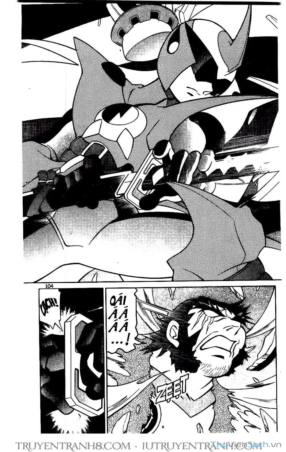 Truyện Tranh Rockman Chiến Binh Thế Giới Ảo trang 4