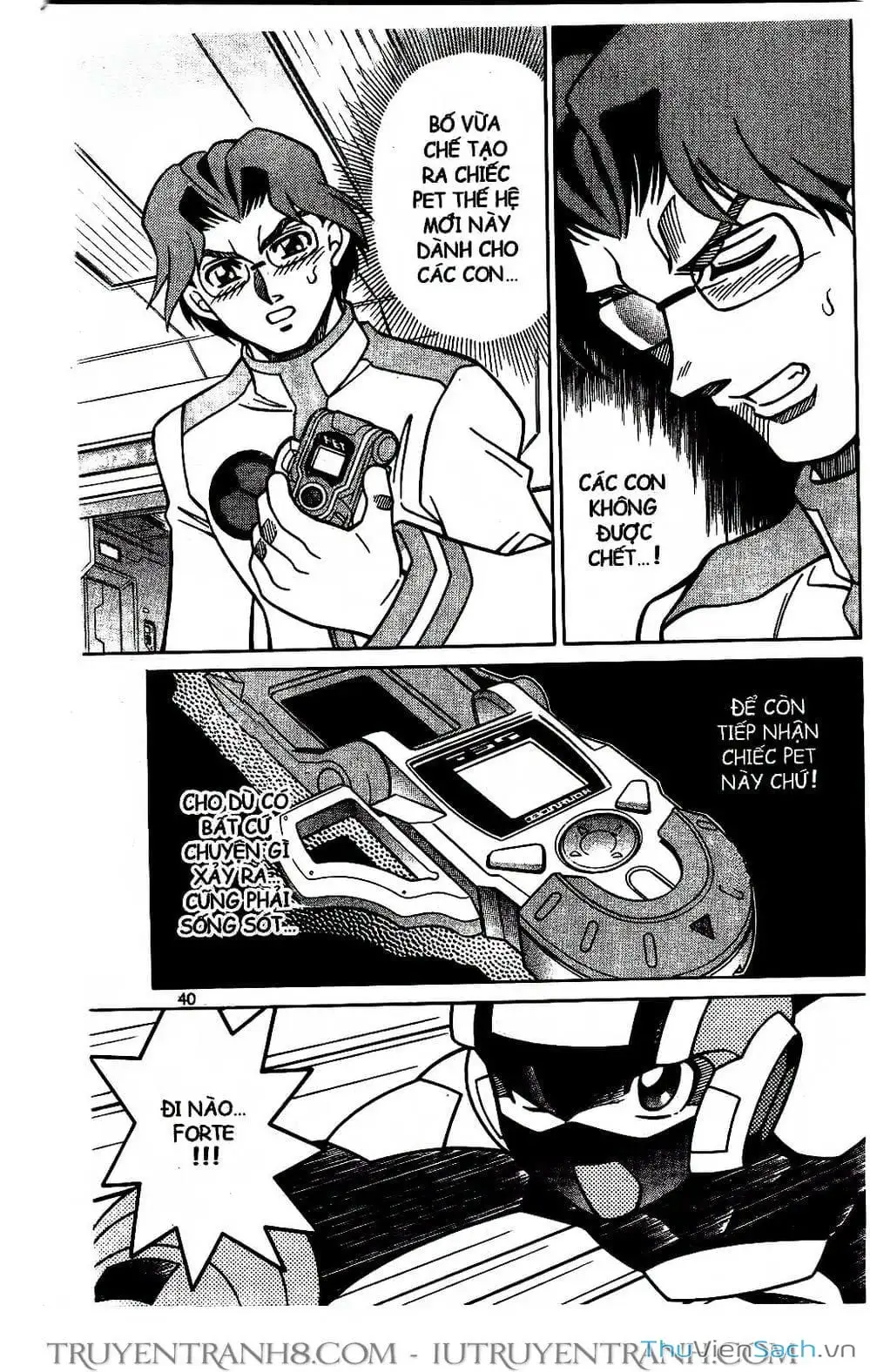 Truyện Tranh Rockman Chiến Binh Thế Giới Ảo trang 4