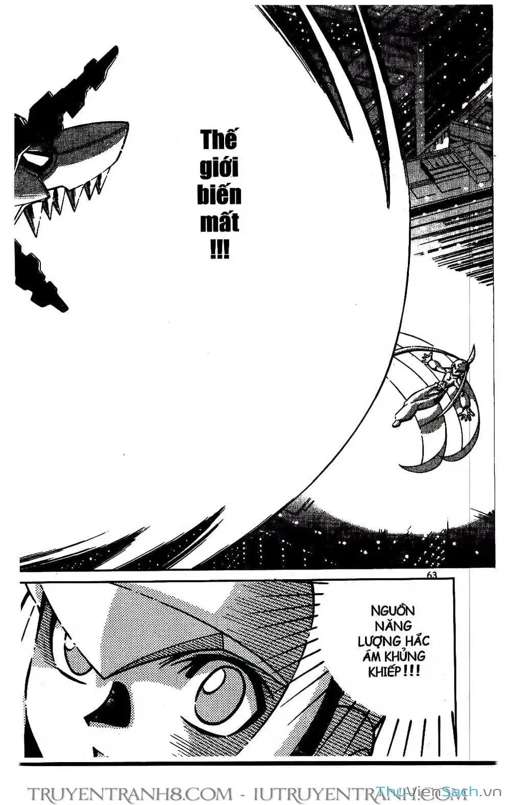 Truyện Tranh Rockman Chiến Binh Thế Giới Ảo trang 4