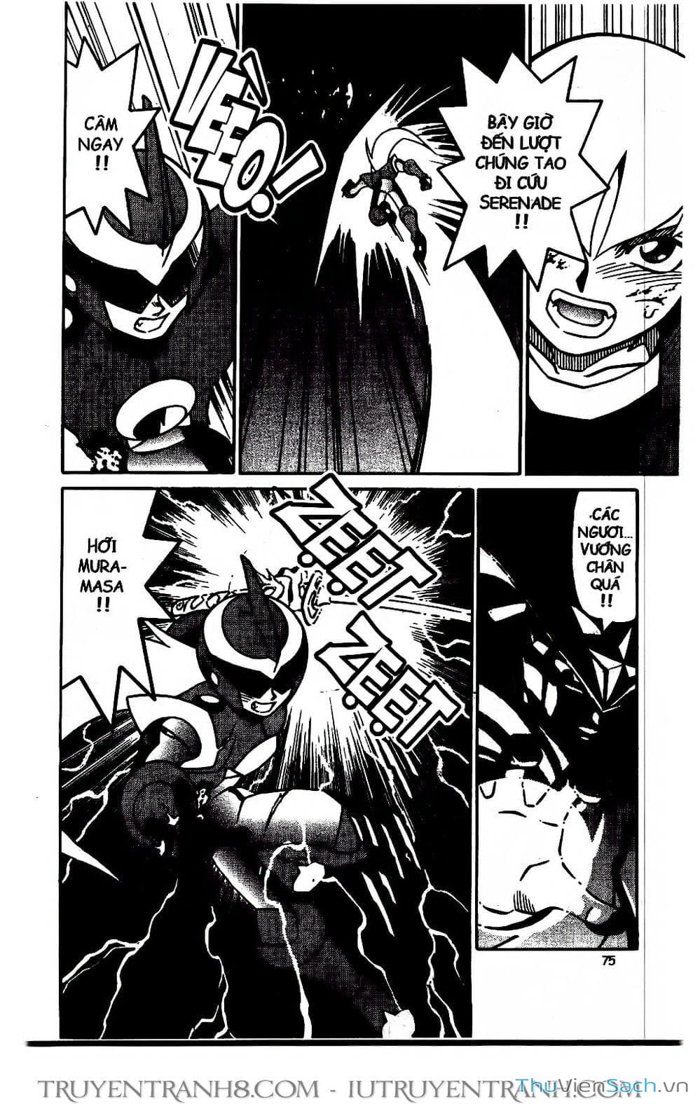 Truyện Tranh Rockman Chiến Binh Thế Giới Ảo trang 4