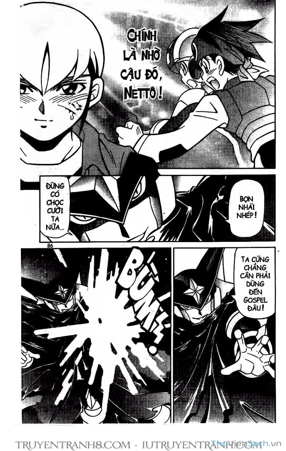 Truyện Tranh Rockman Chiến Binh Thế Giới Ảo trang 4