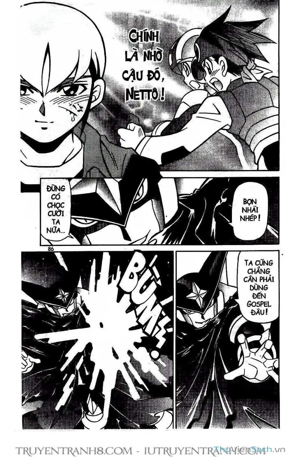 Truyện Tranh Rockman Chiến Binh Thế Giới Ảo trang 4