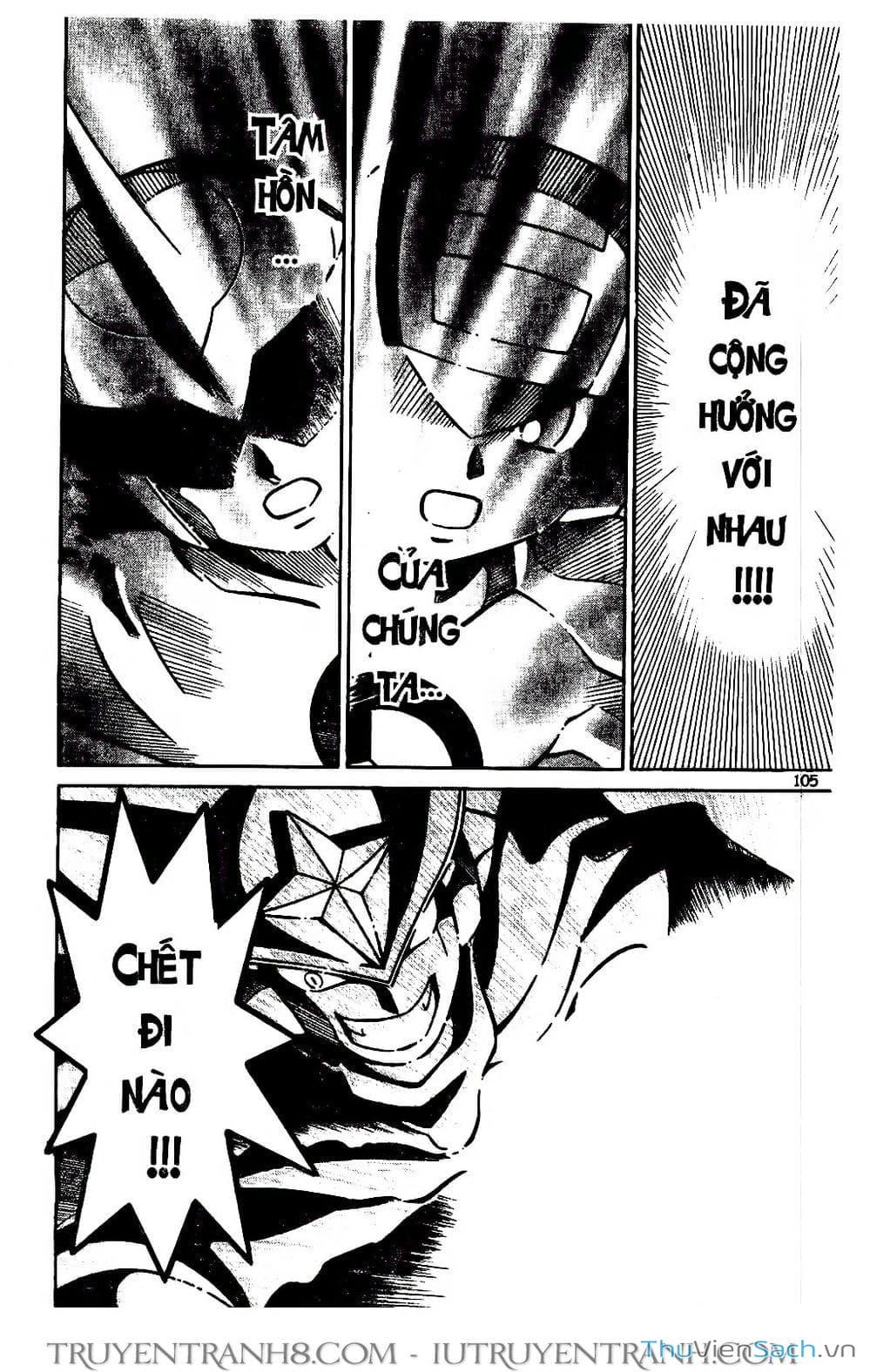 Truyện Tranh Rockman Chiến Binh Thế Giới Ảo trang 4