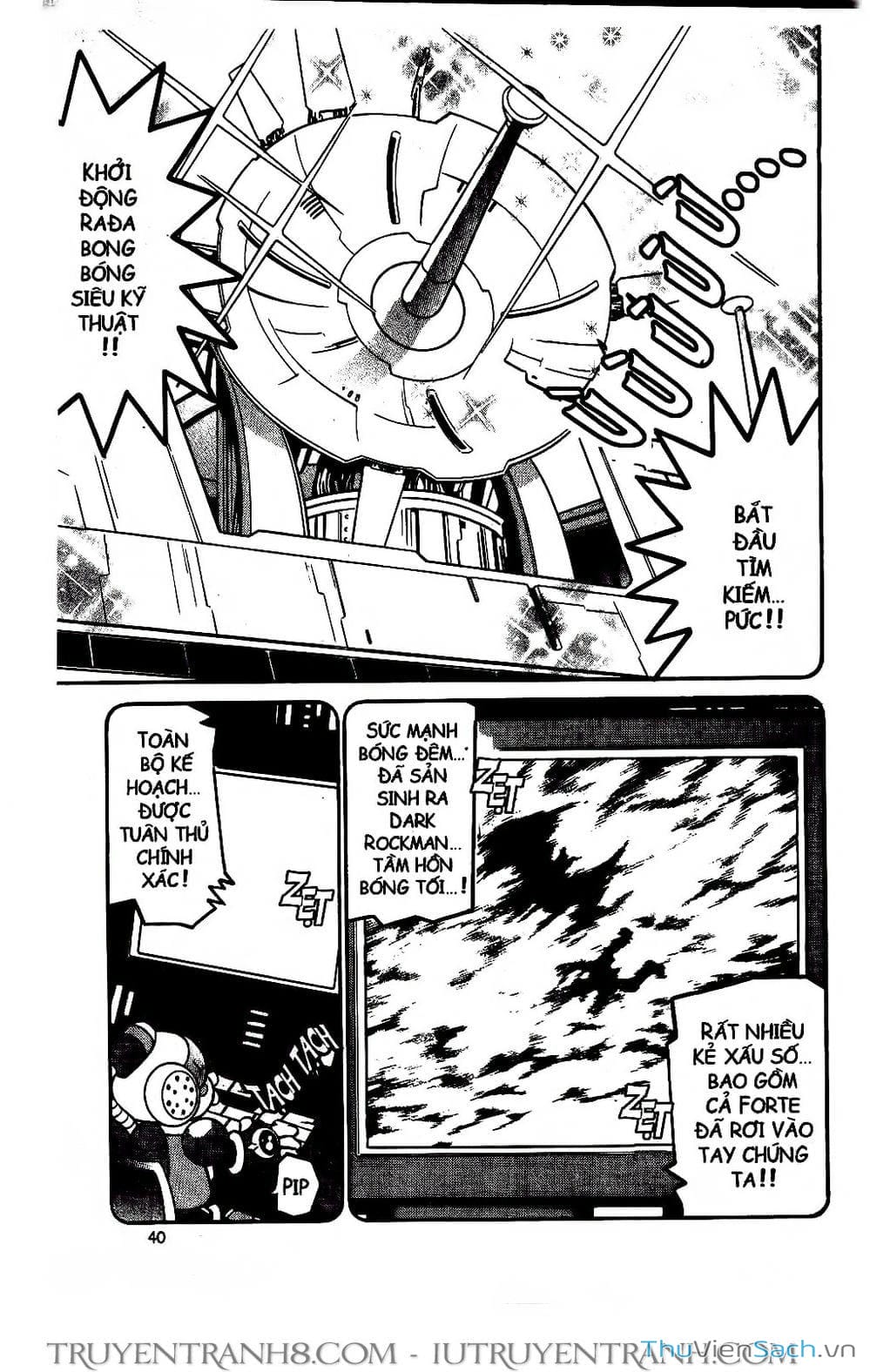 Truyện Tranh Rockman Chiến Binh Thế Giới Ảo trang 4
