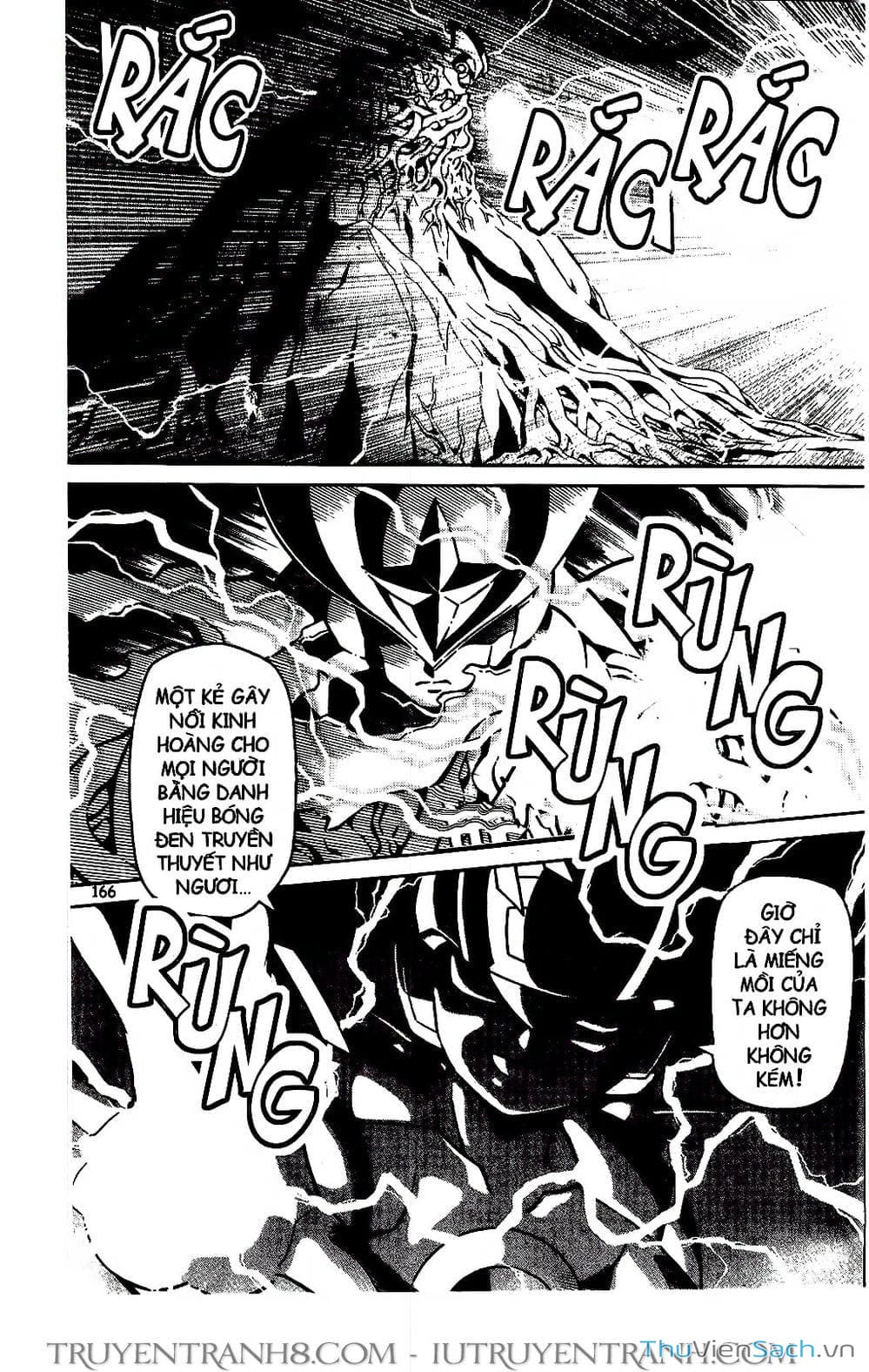 Truyện Tranh Rockman Chiến Binh Thế Giới Ảo trang 4