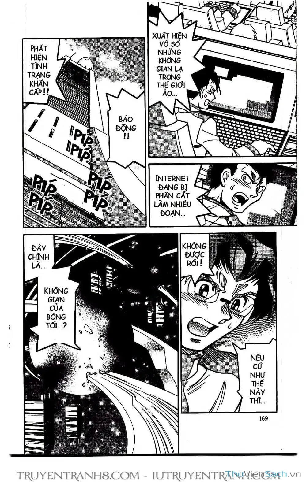 Truyện Tranh Rockman Chiến Binh Thế Giới Ảo trang 4
