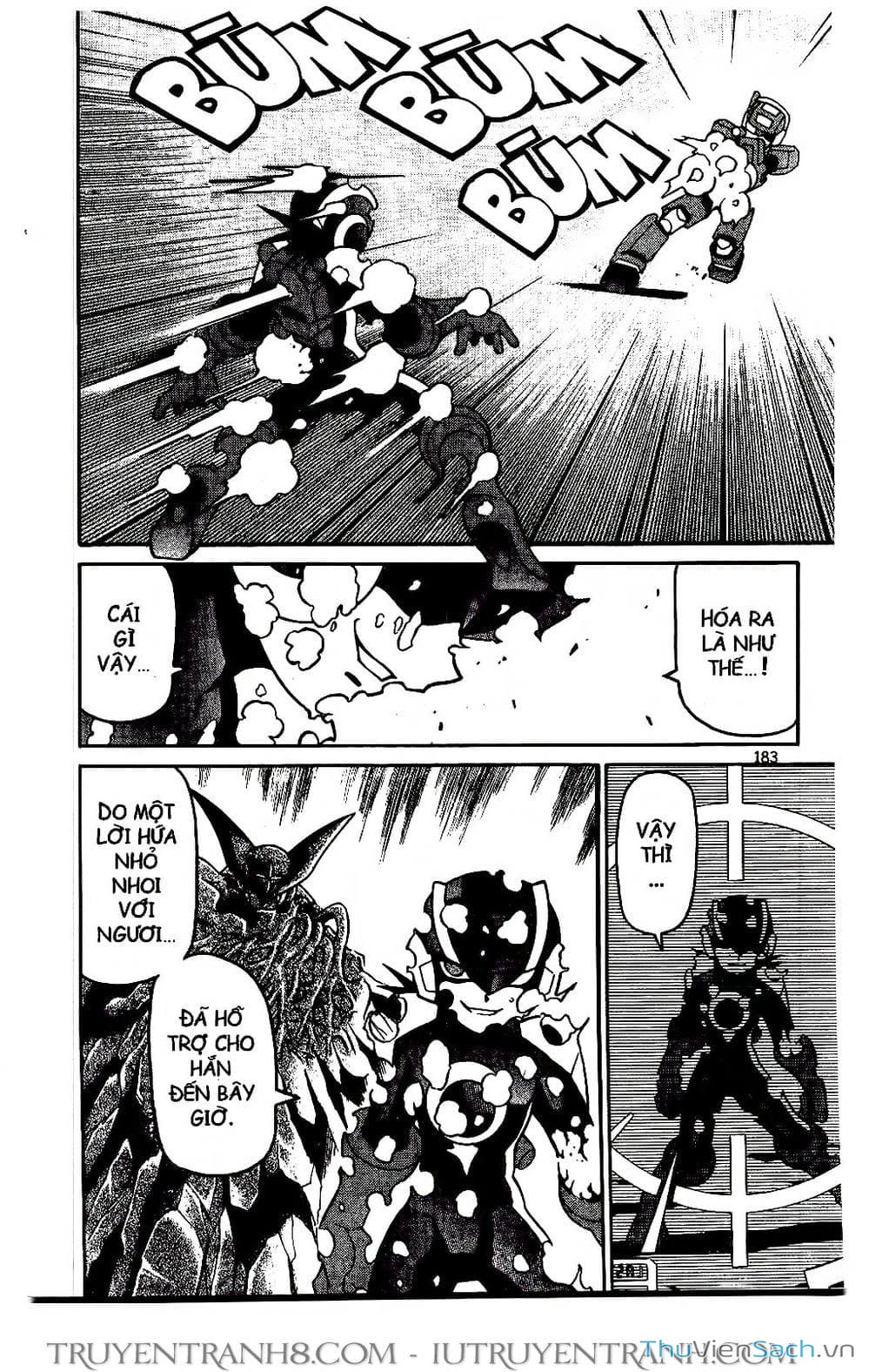 Truyện Tranh Rockman Chiến Binh Thế Giới Ảo trang 4