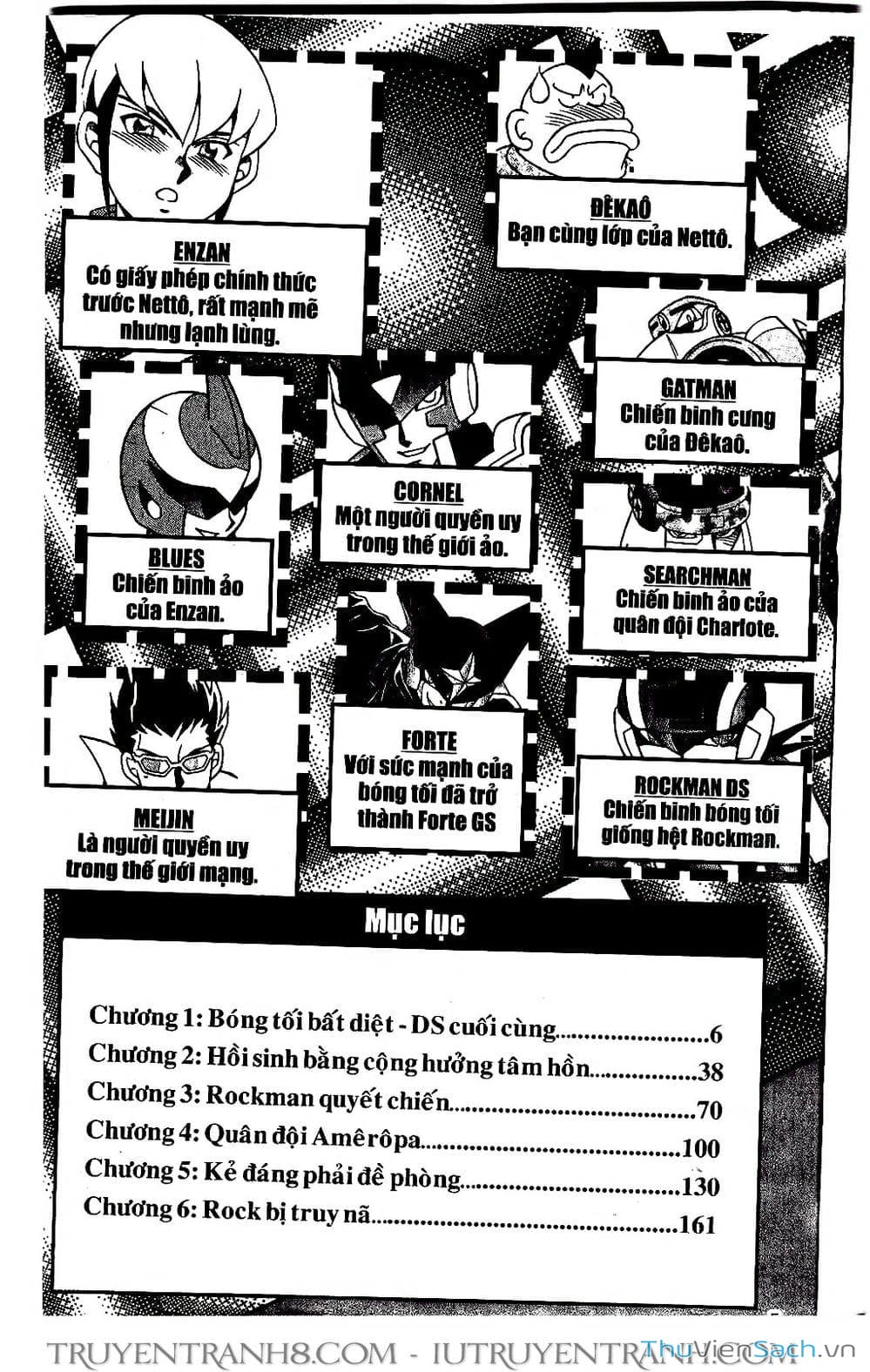 Truyện Tranh Rockman Chiến Binh Thế Giới Ảo trang 4