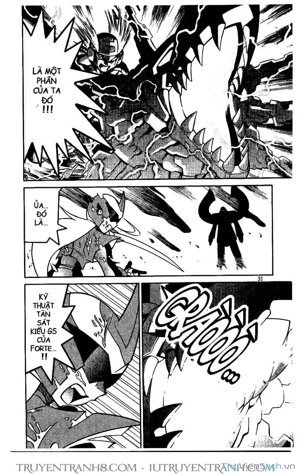 Truyện Tranh Rockman Chiến Binh Thế Giới Ảo trang 4