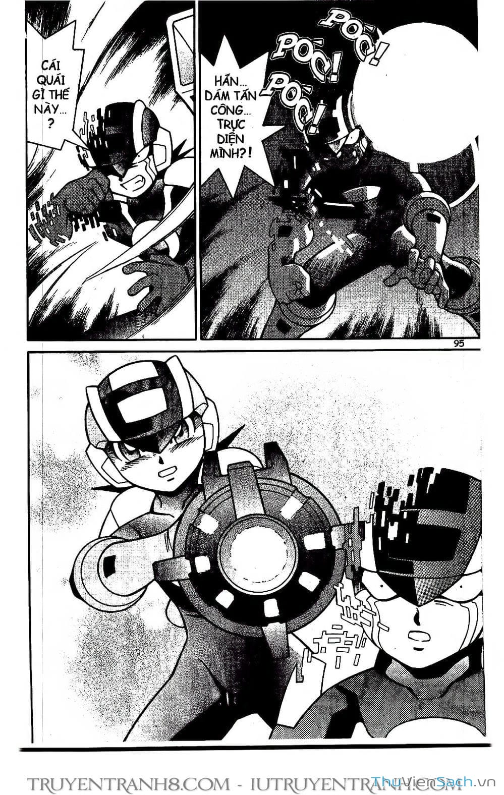Truyện Tranh Rockman Chiến Binh Thế Giới Ảo trang 4