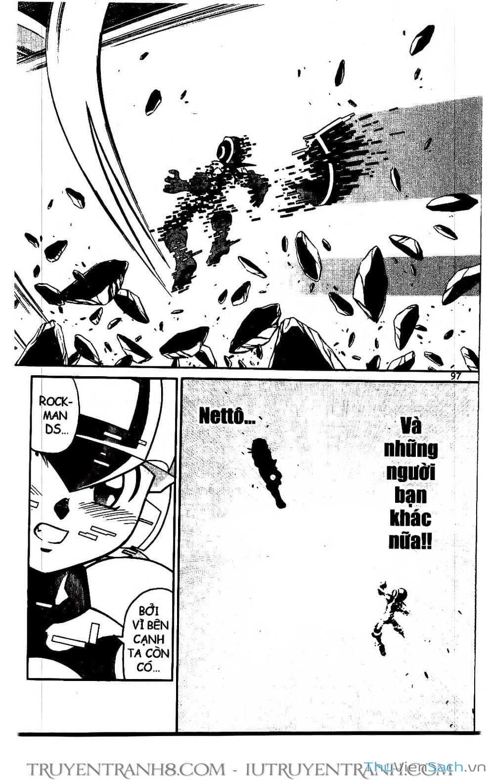 Truyện Tranh Rockman Chiến Binh Thế Giới Ảo trang 4