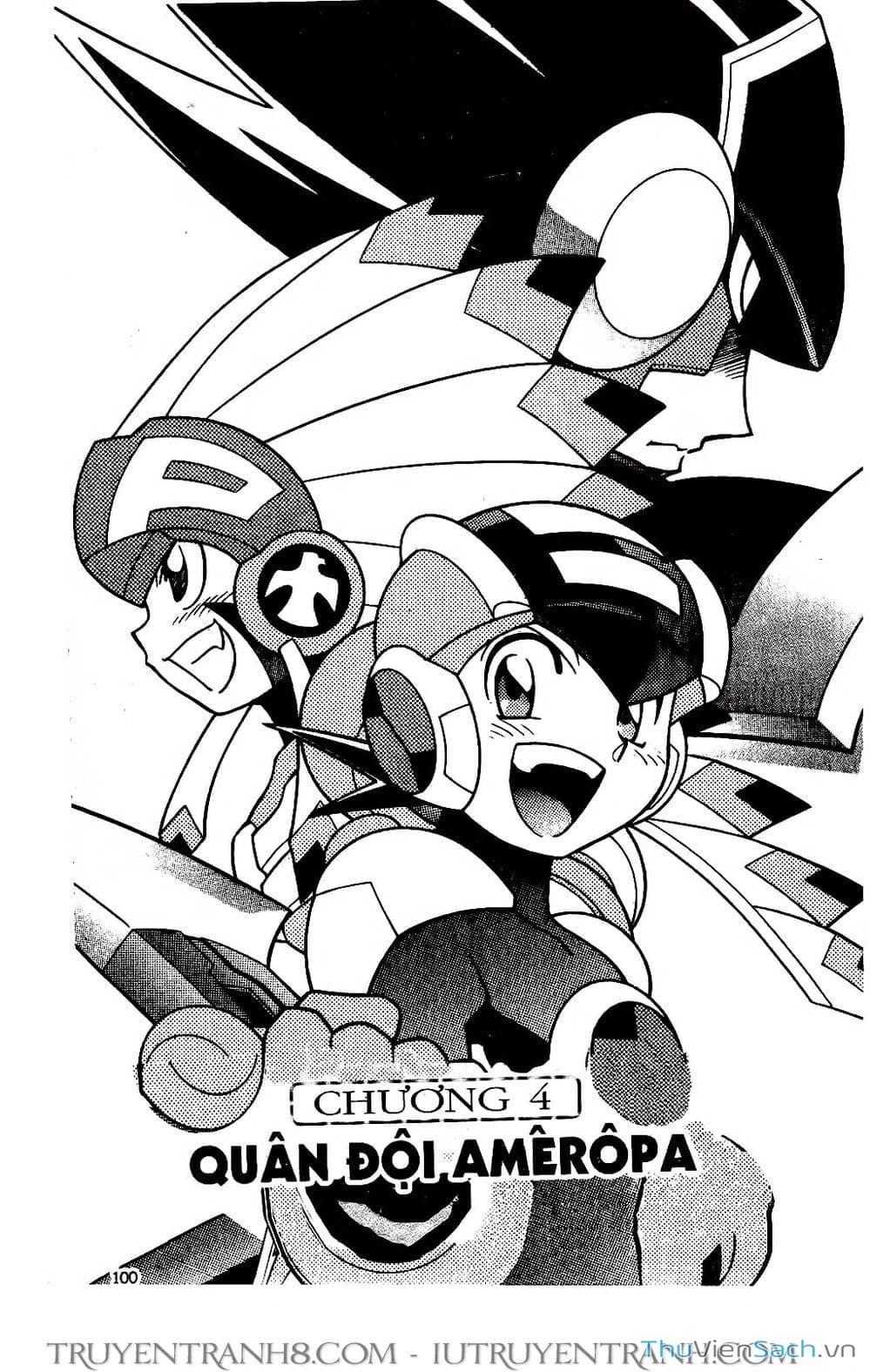 Truyện Tranh Rockman Chiến Binh Thế Giới Ảo trang 4