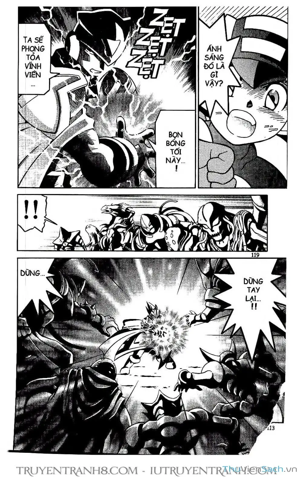 Truyện Tranh Rockman Chiến Binh Thế Giới Ảo trang 4