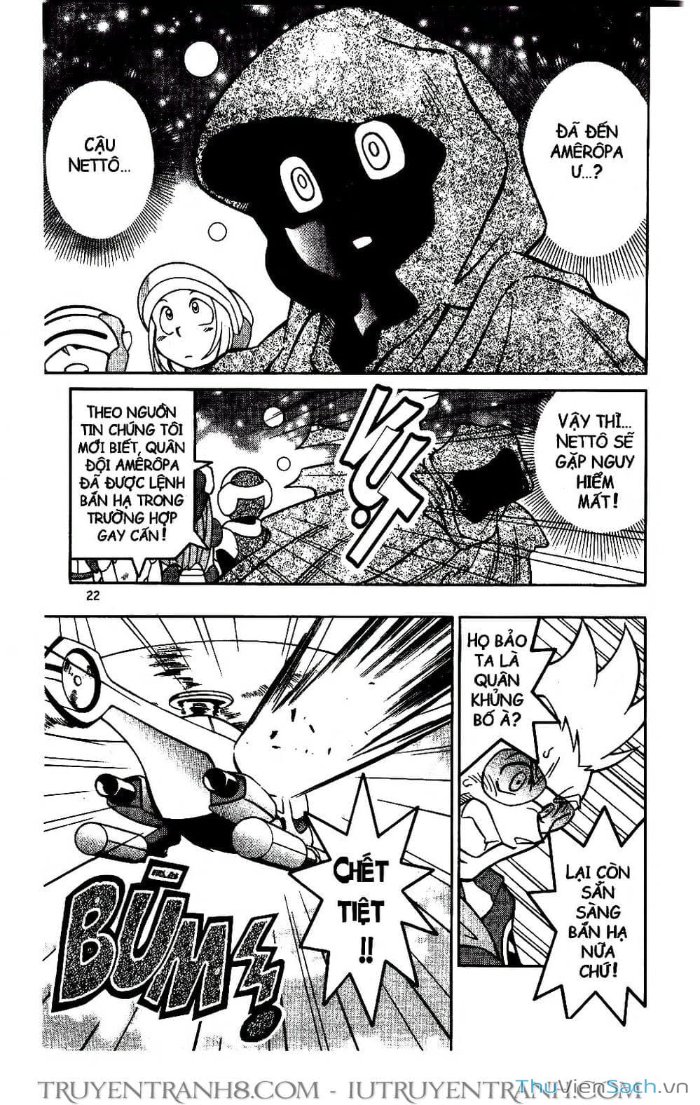 Truyện Tranh Rockman Chiến Binh Thế Giới Ảo trang 4