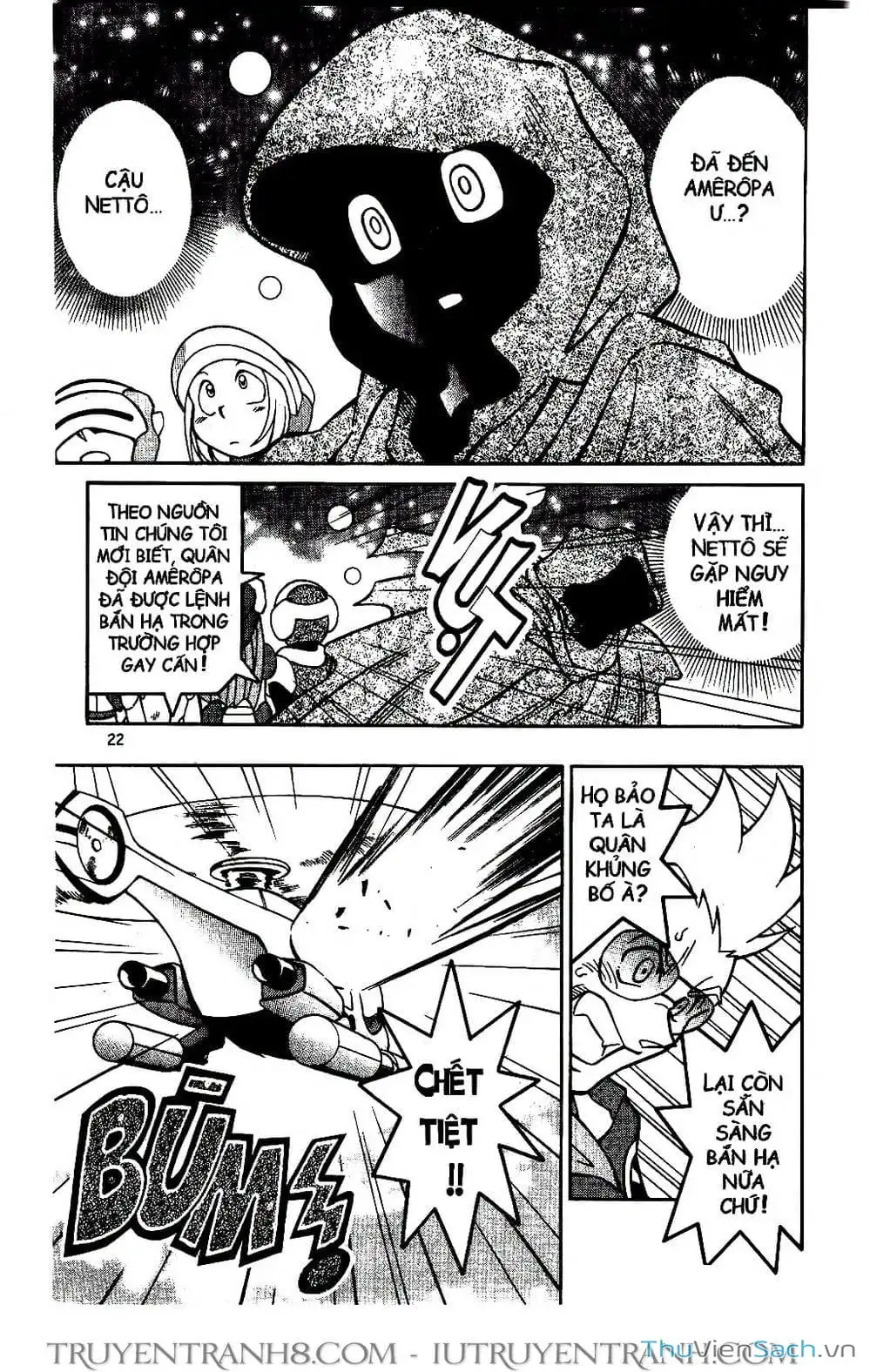 Truyện Tranh Rockman Chiến Binh Thế Giới Ảo trang 4