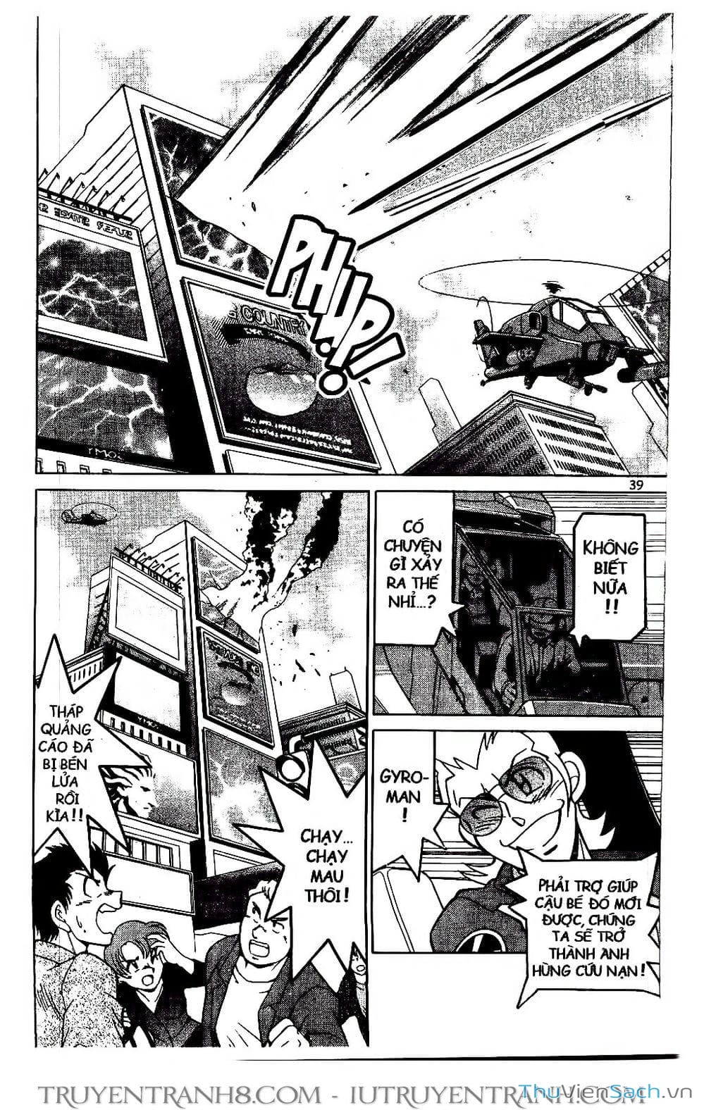 Truyện Tranh Rockman Chiến Binh Thế Giới Ảo trang 4