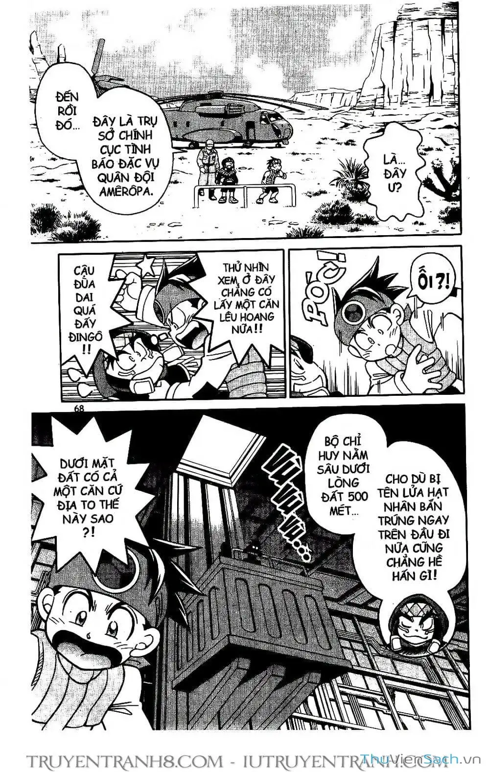 Truyện Tranh Rockman Chiến Binh Thế Giới Ảo trang 4