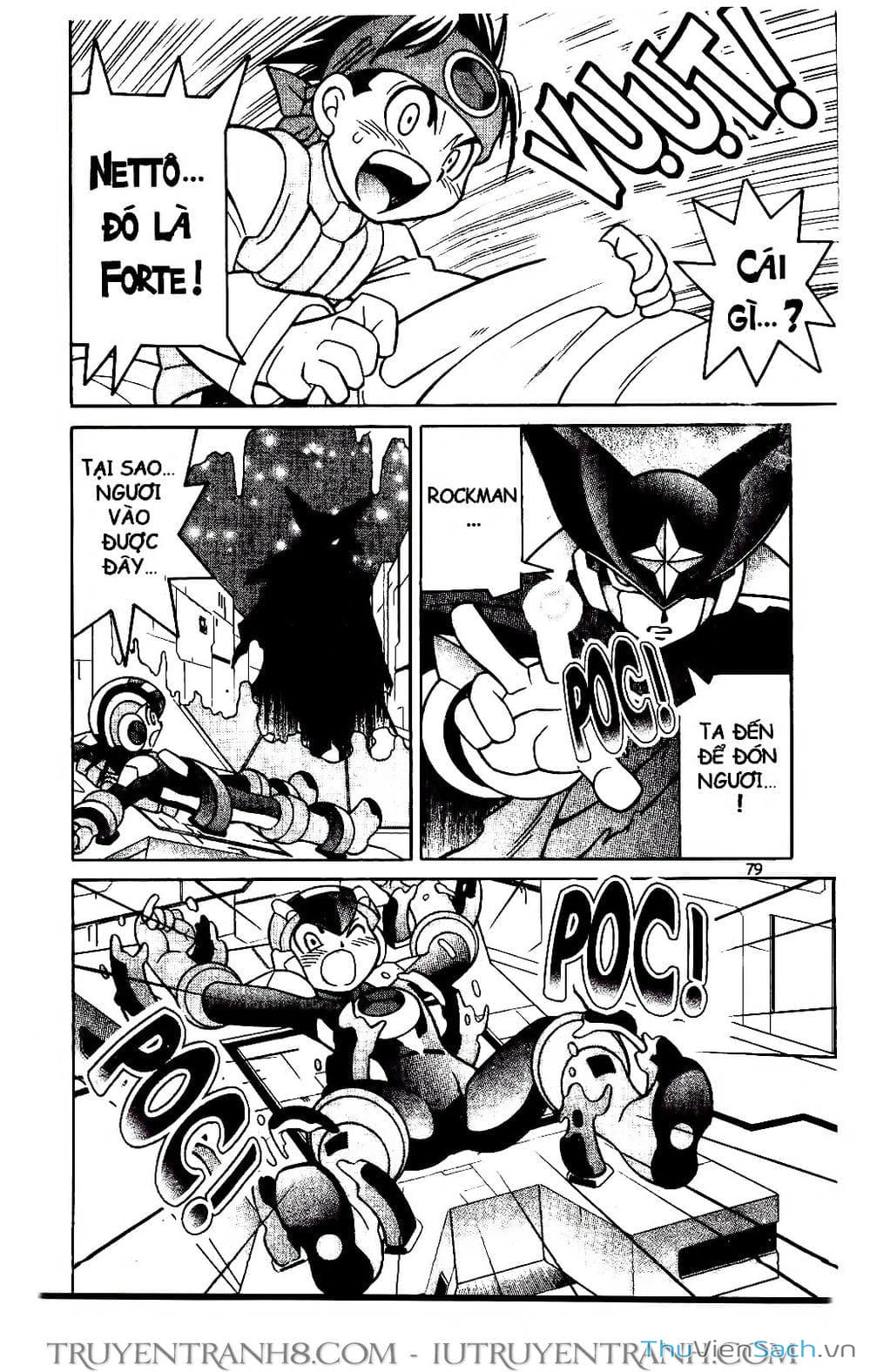 Truyện Tranh Rockman Chiến Binh Thế Giới Ảo trang 4
