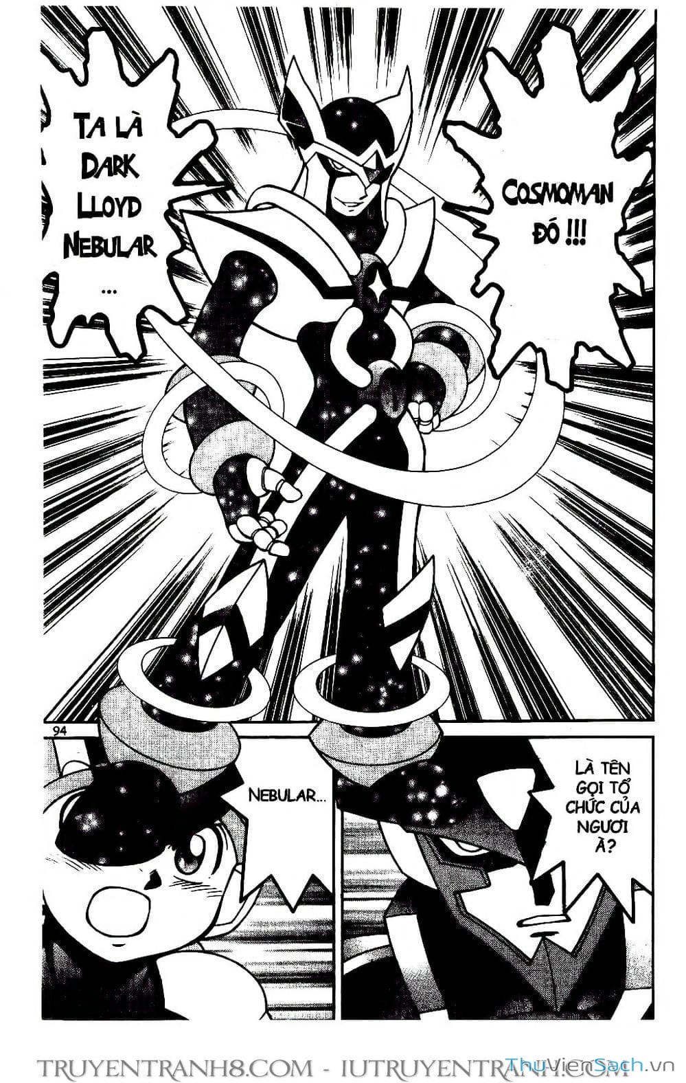 Truyện Tranh Rockman Chiến Binh Thế Giới Ảo trang 4