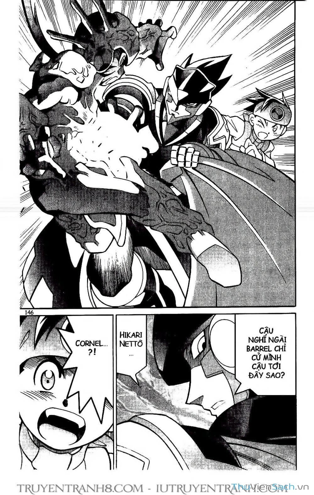 Truyện Tranh Rockman Chiến Binh Thế Giới Ảo trang 4