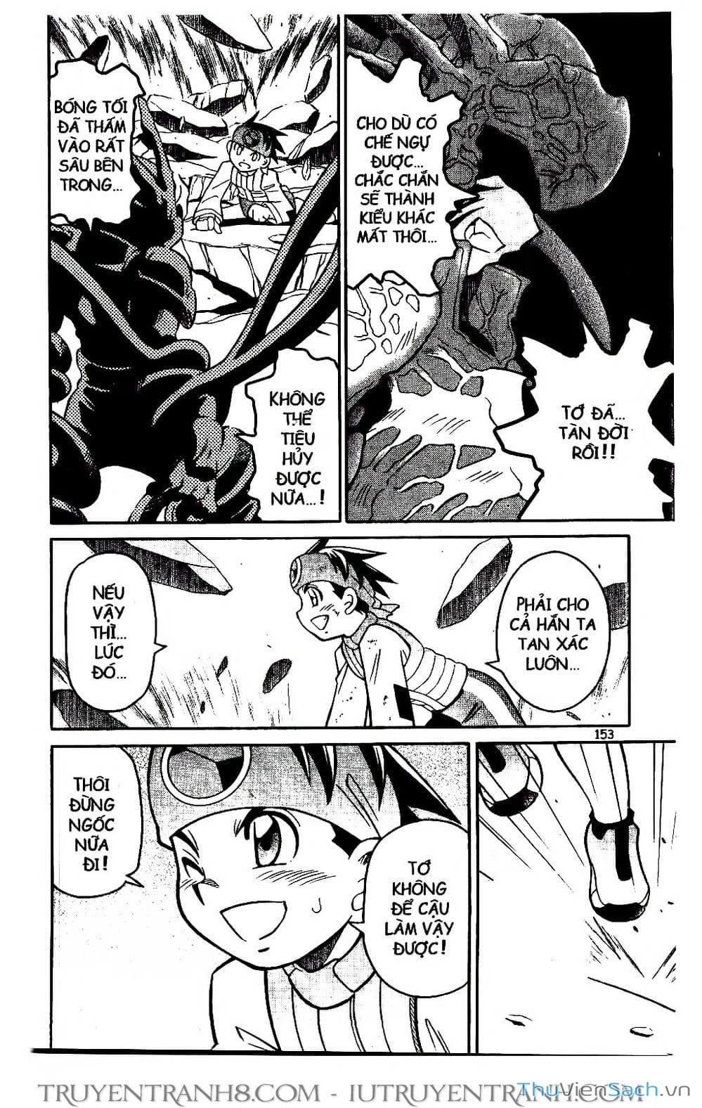 Truyện Tranh Rockman Chiến Binh Thế Giới Ảo trang 4