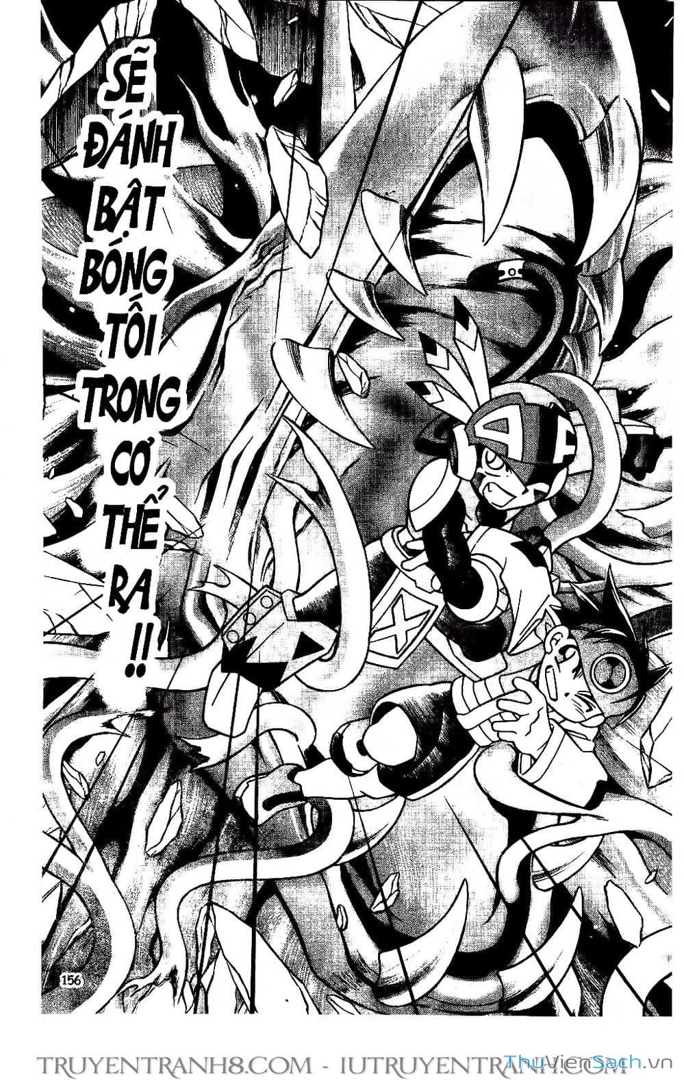 Truyện Tranh Rockman Chiến Binh Thế Giới Ảo trang 4