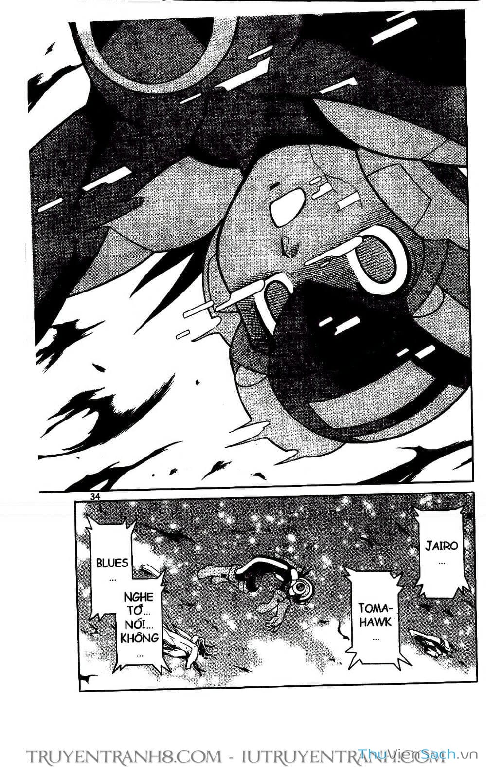 Truyện Tranh Rockman Chiến Binh Thế Giới Ảo trang 4