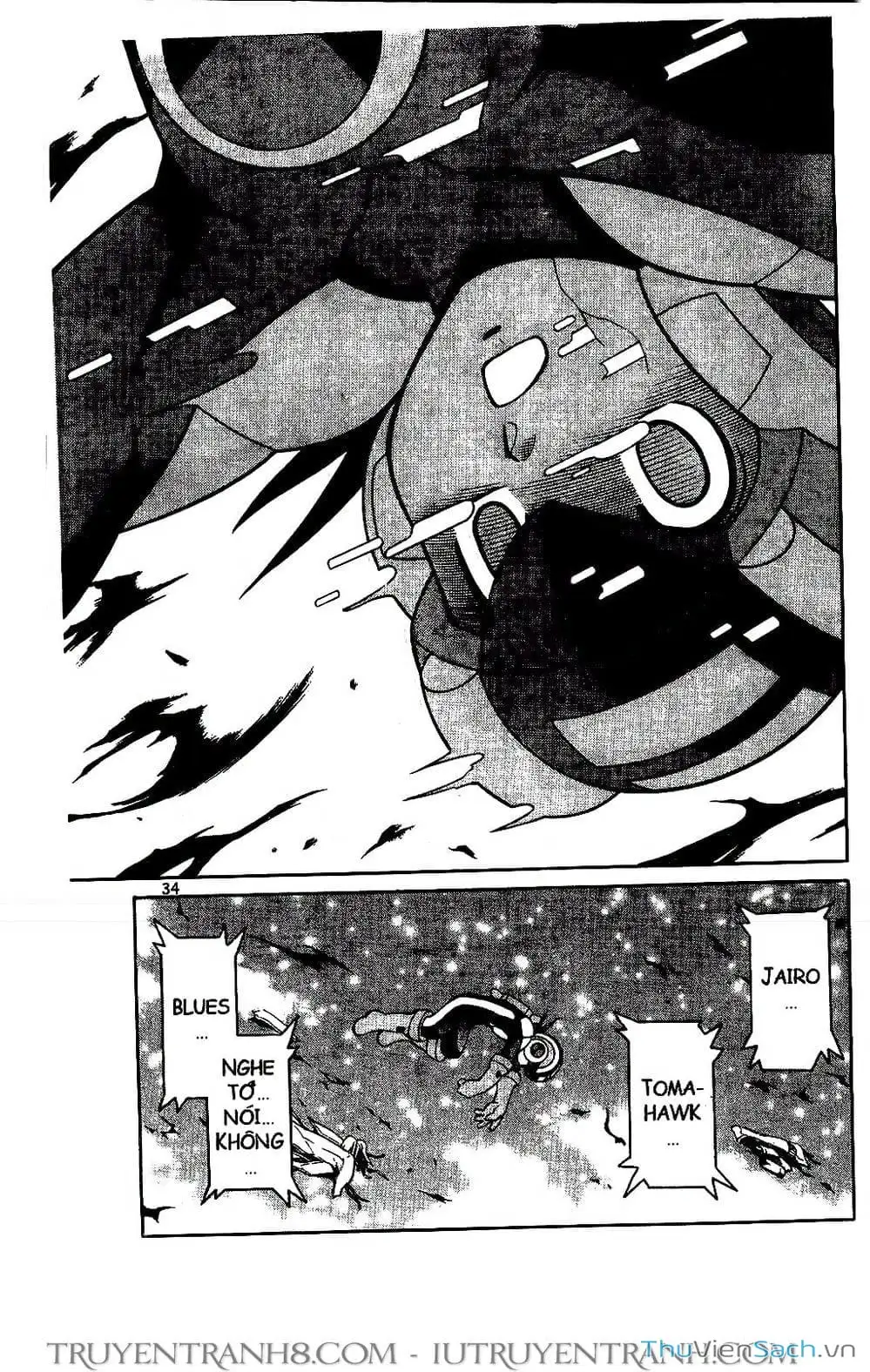 Truyện Tranh Rockman Chiến Binh Thế Giới Ảo trang 4