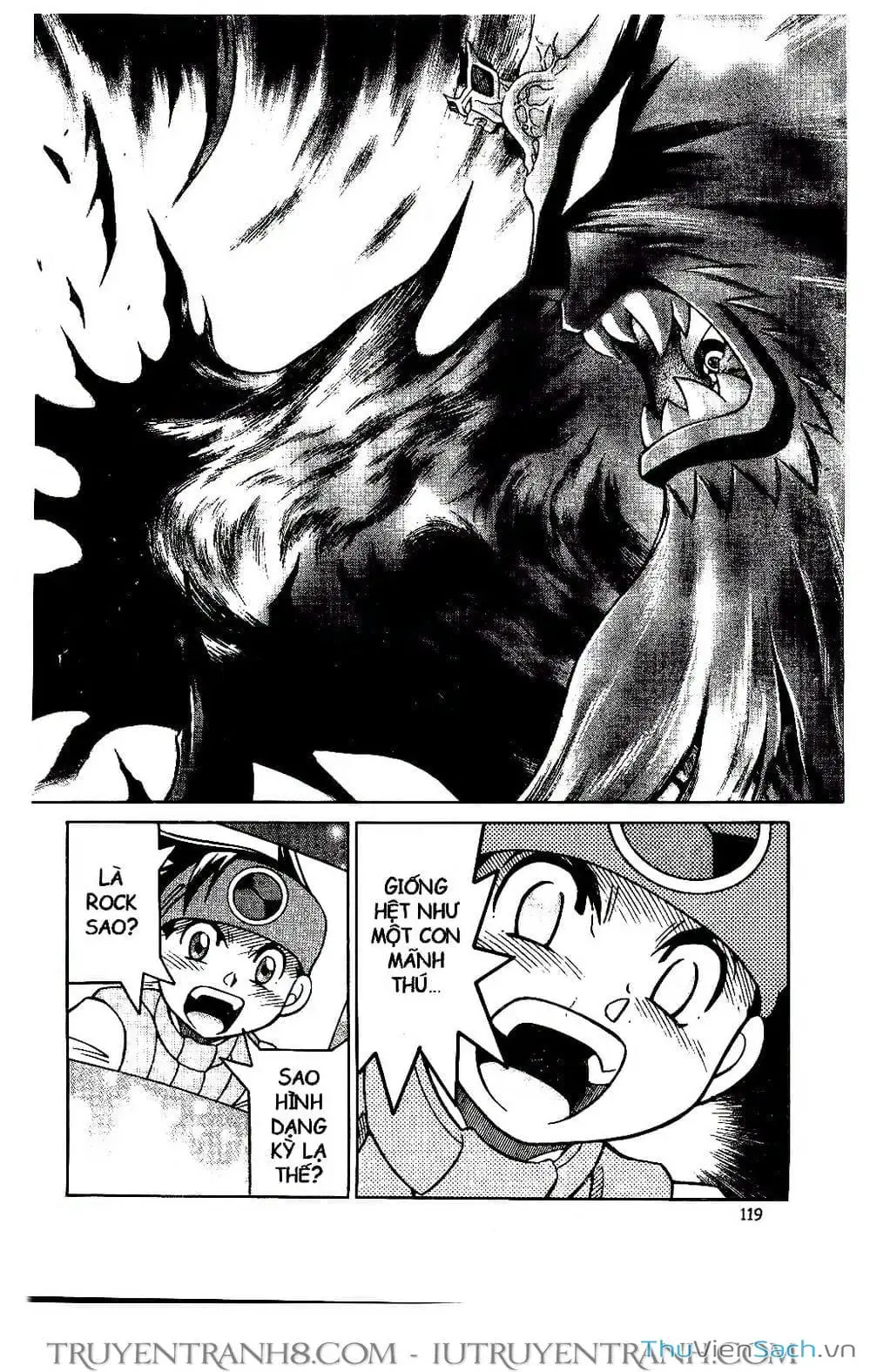 Truyện Tranh Rockman Chiến Binh Thế Giới Ảo trang 4