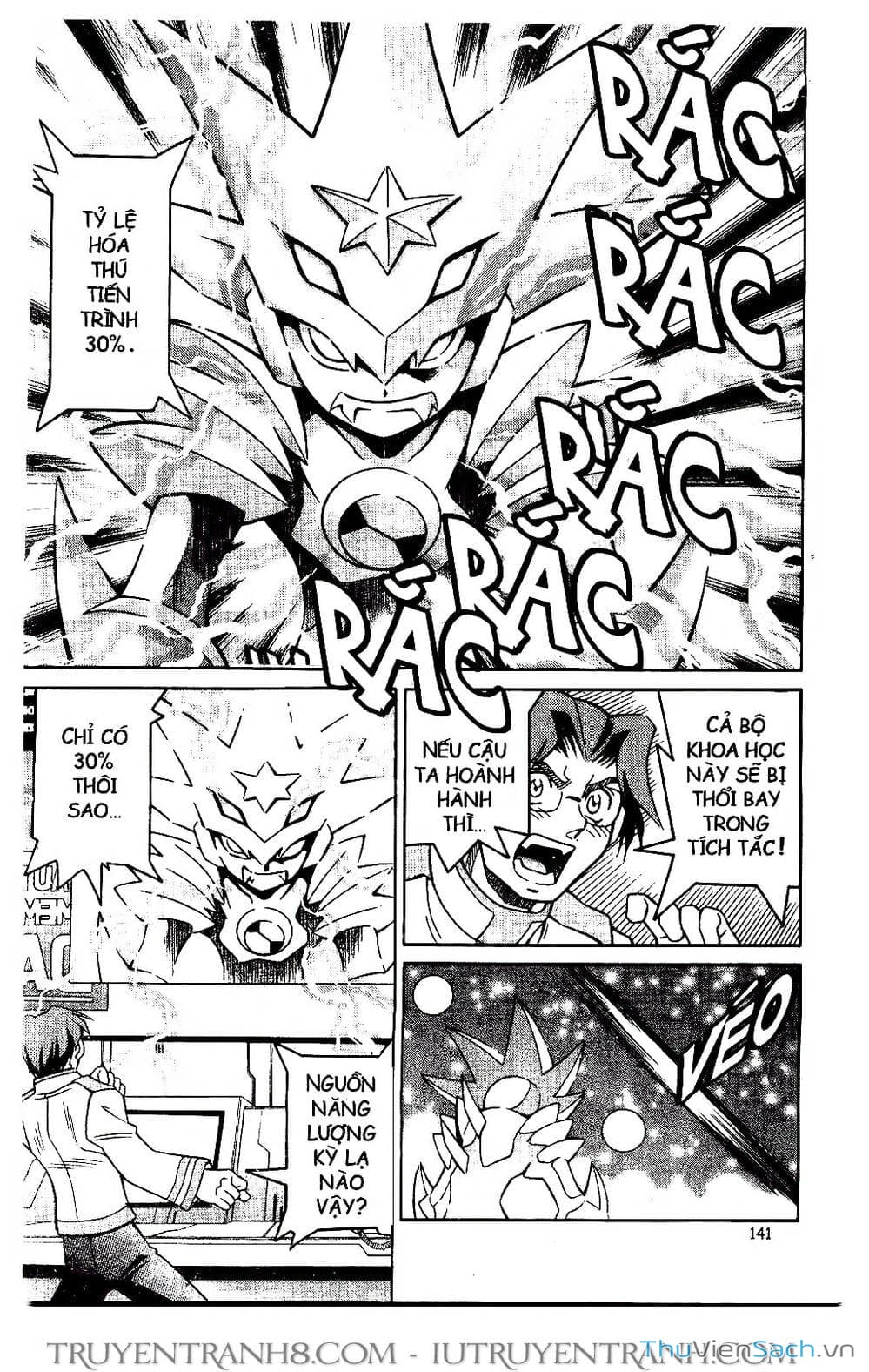 Truyện Tranh Rockman Chiến Binh Thế Giới Ảo trang 4