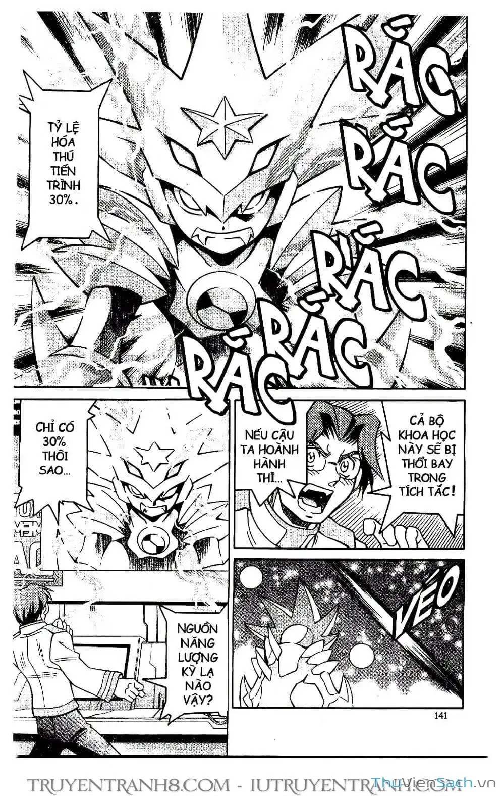 Truyện Tranh Rockman Chiến Binh Thế Giới Ảo trang 4