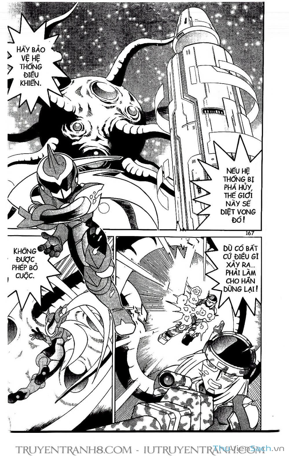 Truyện Tranh Rockman Chiến Binh Thế Giới Ảo trang 4