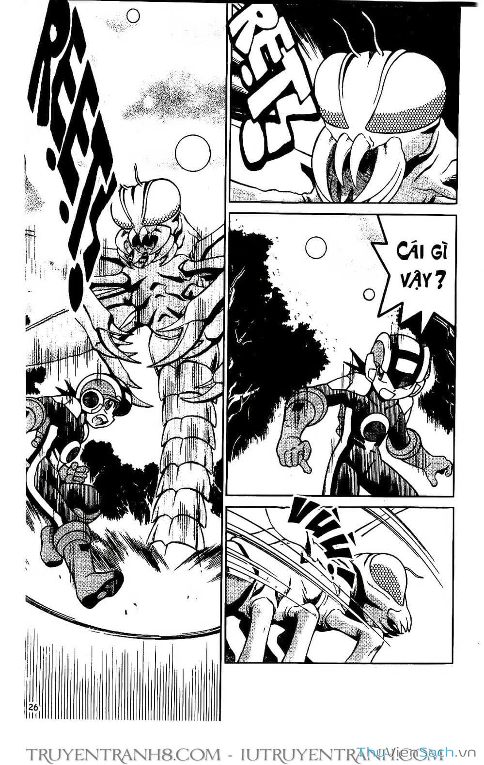 Truyện Tranh Rockman Chiến Binh Thế Giới Ảo trang 4