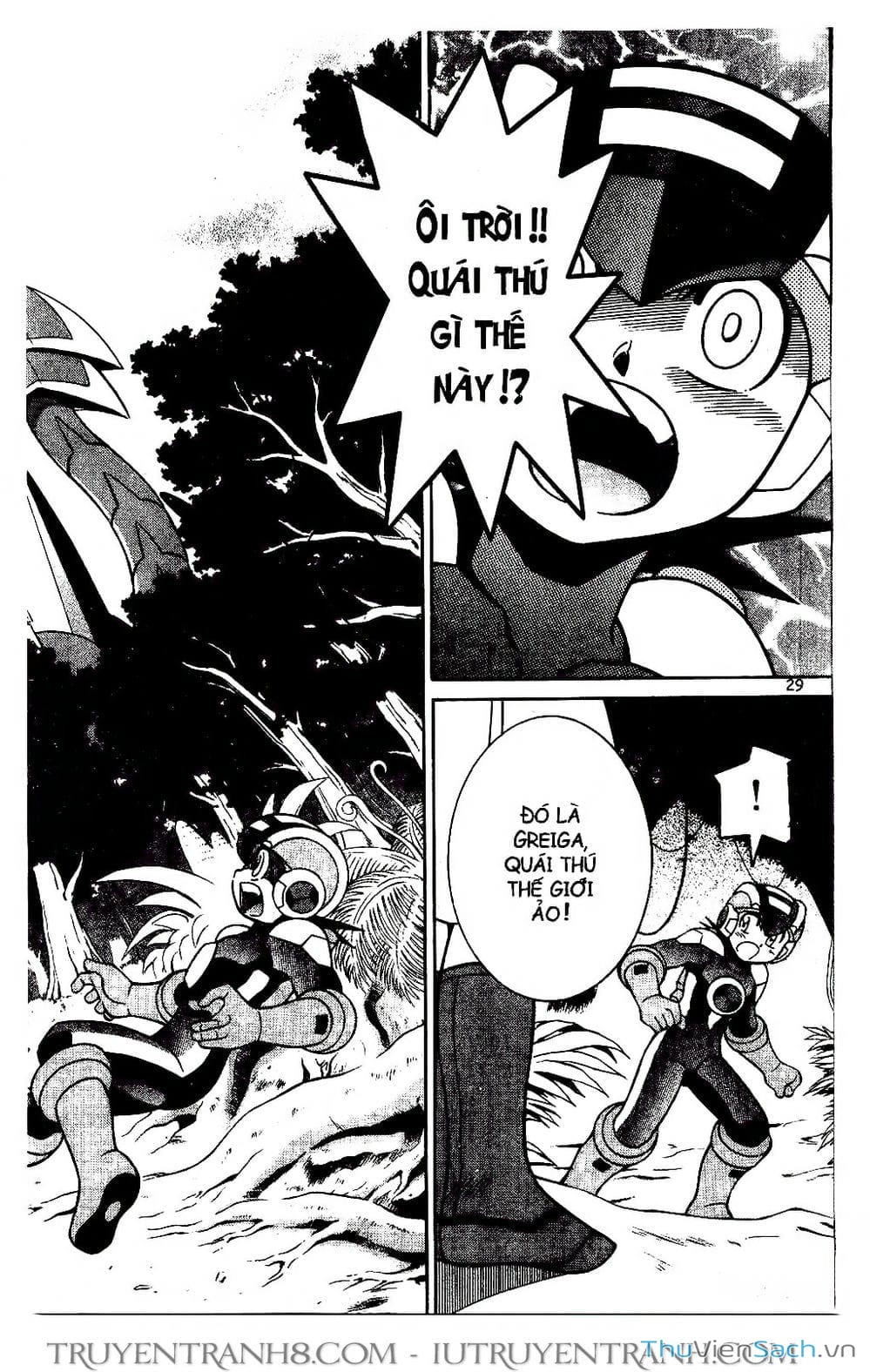 Truyện Tranh Rockman Chiến Binh Thế Giới Ảo trang 4