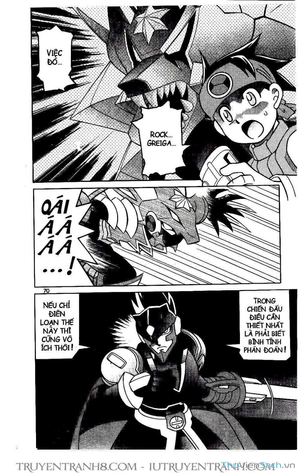 Truyện Tranh Rockman Chiến Binh Thế Giới Ảo trang 4