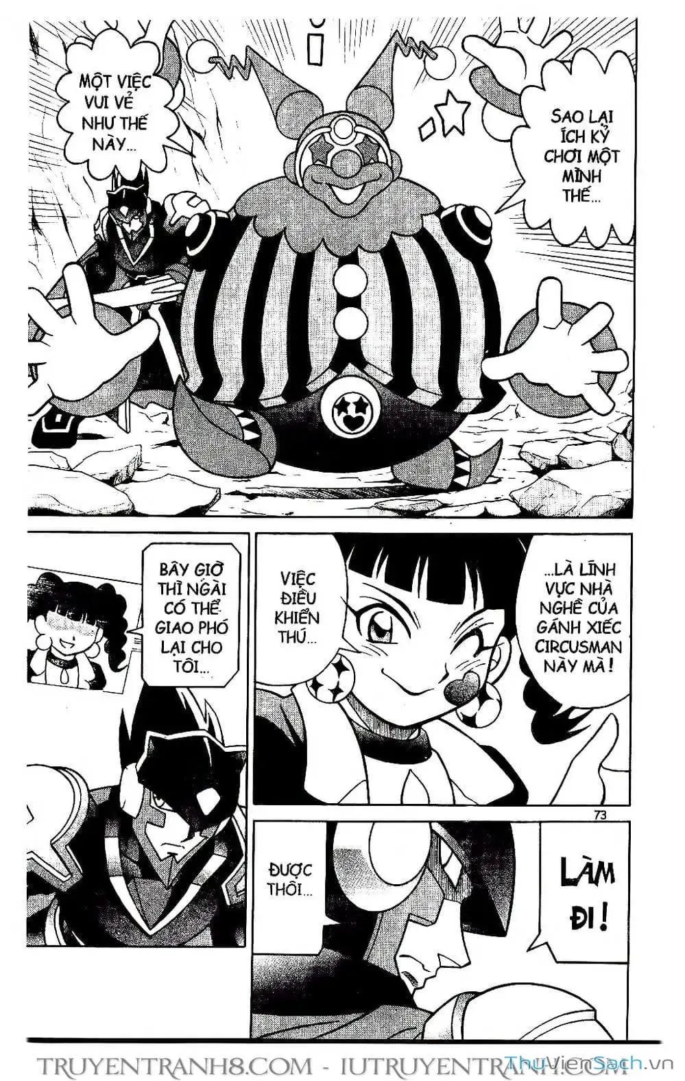 Truyện Tranh Rockman Chiến Binh Thế Giới Ảo trang 4