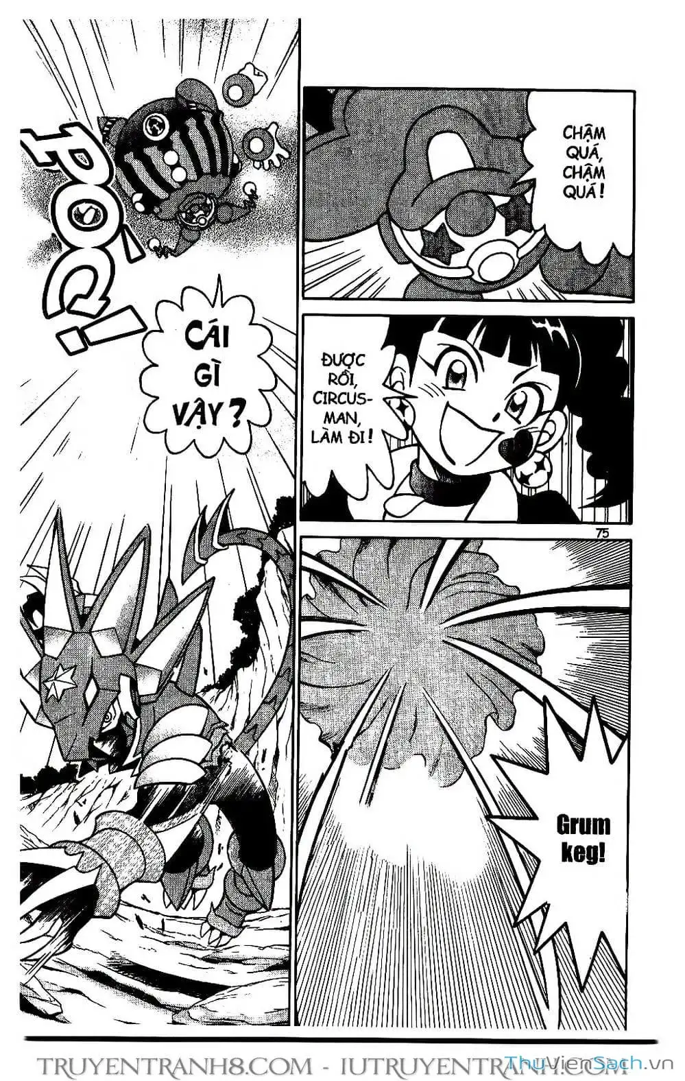 Truyện Tranh Rockman Chiến Binh Thế Giới Ảo trang 4