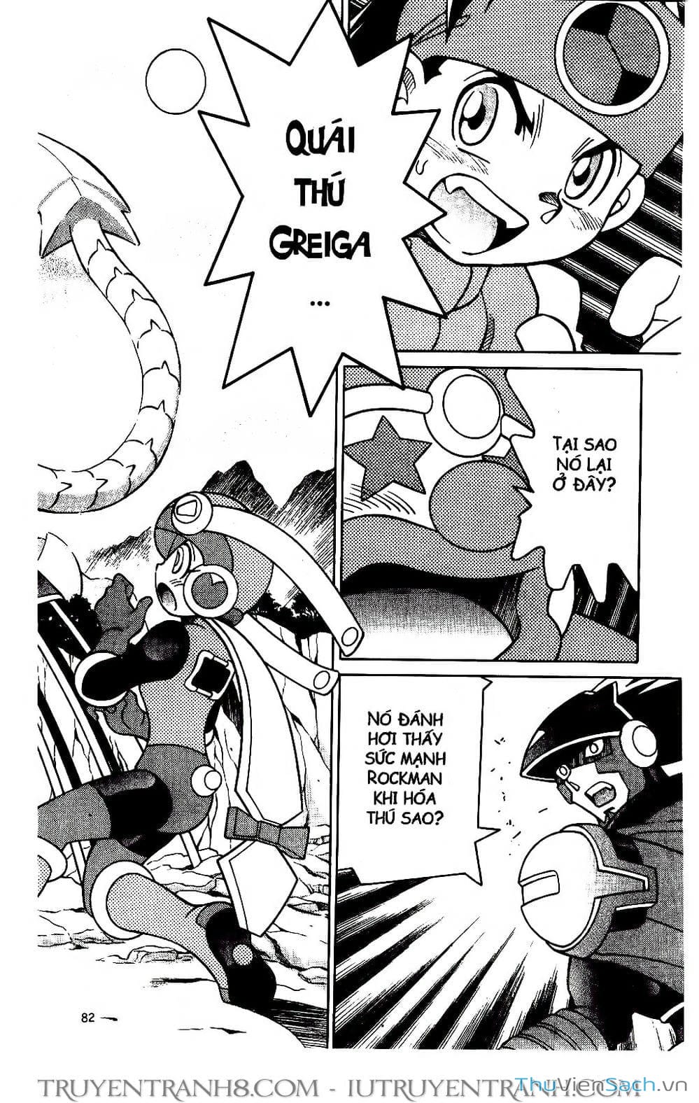 Truyện Tranh Rockman Chiến Binh Thế Giới Ảo trang 4