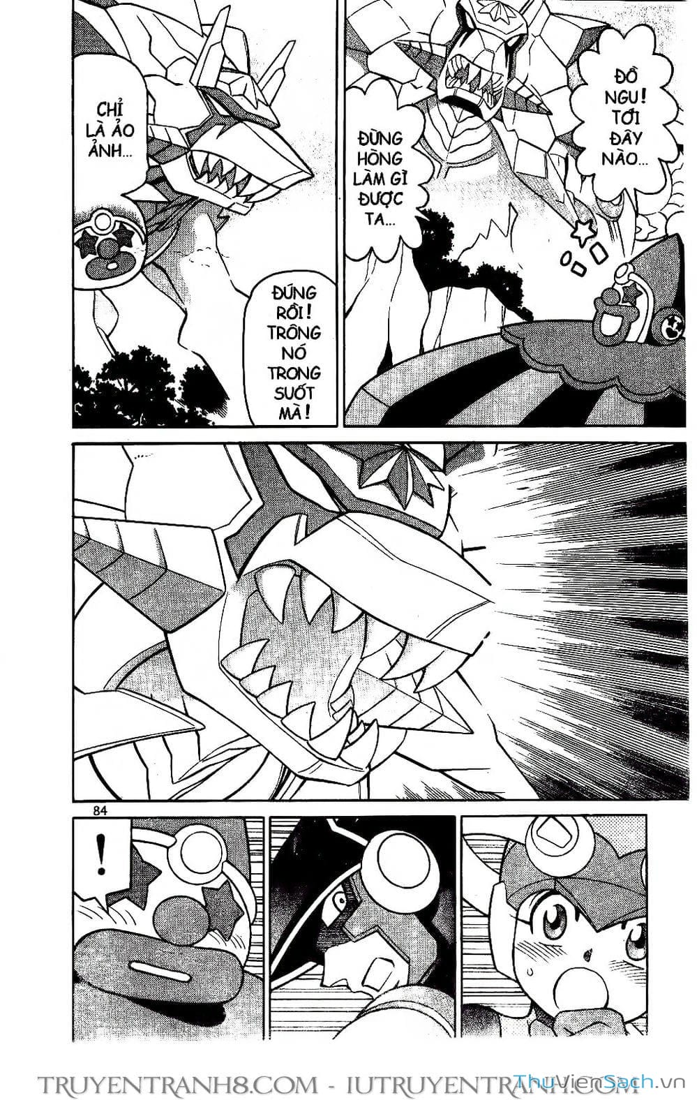 Truyện Tranh Rockman Chiến Binh Thế Giới Ảo trang 4