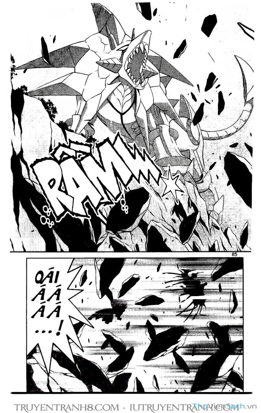 Truyện Tranh Rockman Chiến Binh Thế Giới Ảo trang 4