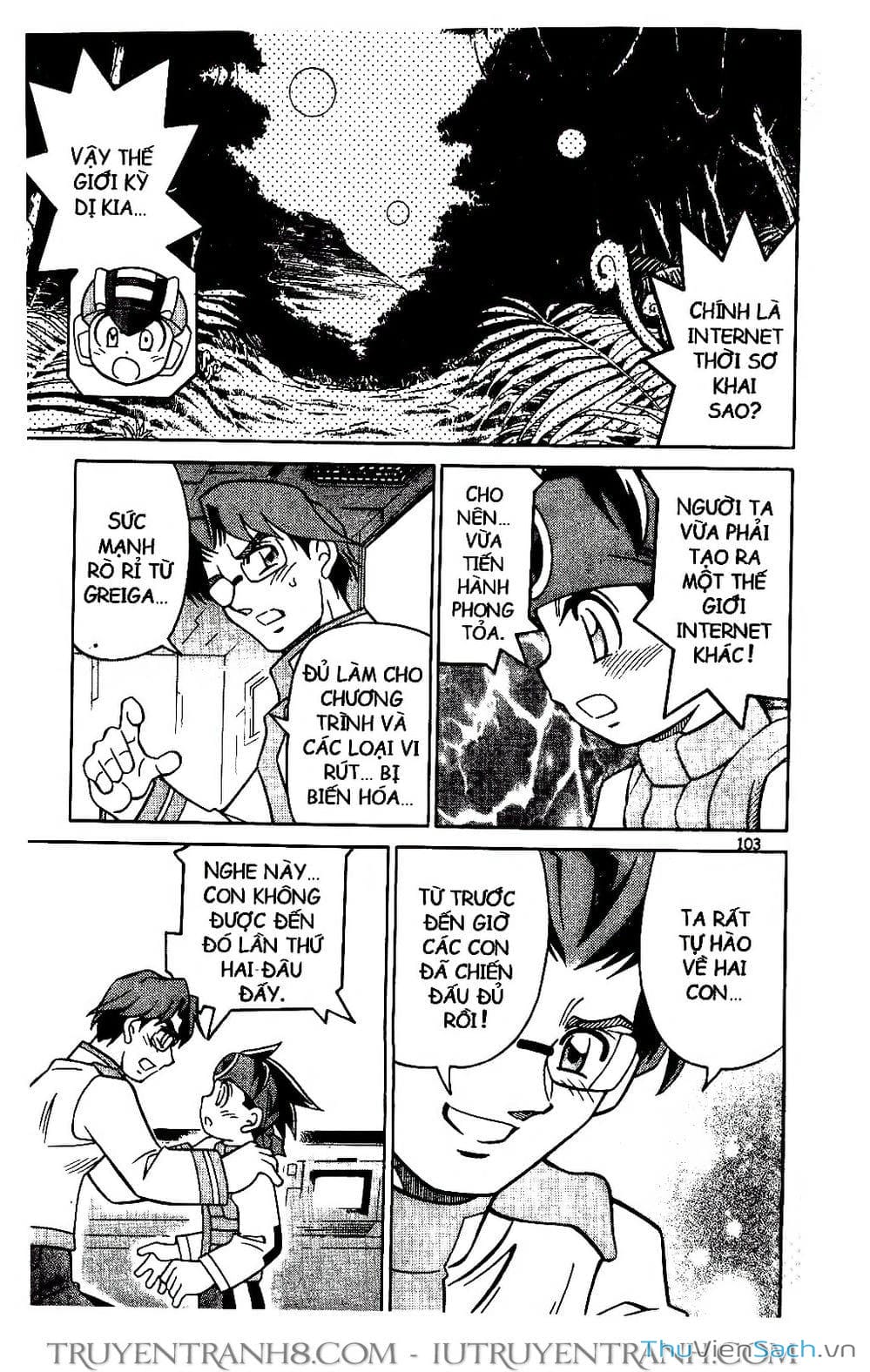 Truyện Tranh Rockman Chiến Binh Thế Giới Ảo trang 4