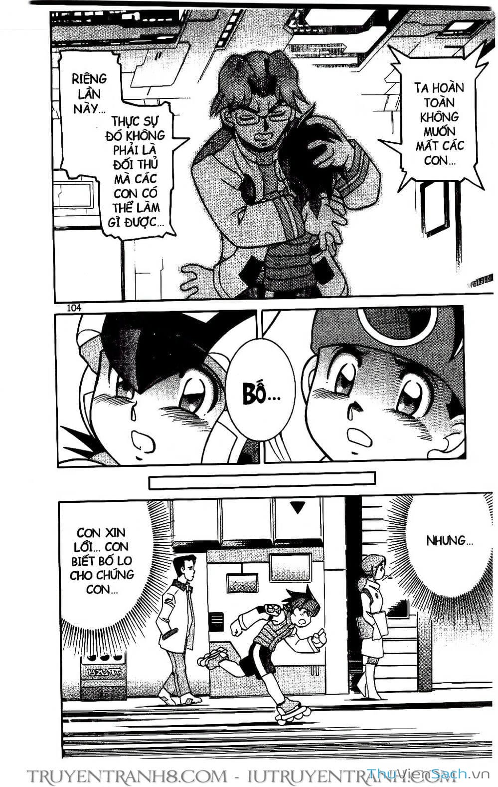 Truyện Tranh Rockman Chiến Binh Thế Giới Ảo trang 4