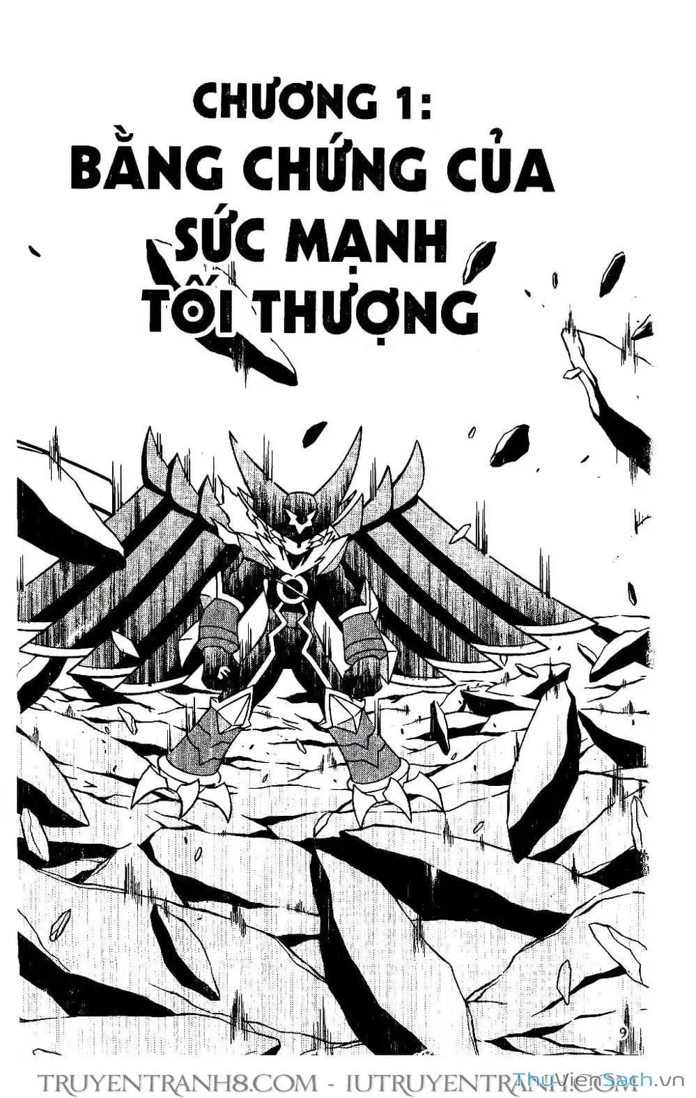 Truyện Tranh Rockman Chiến Binh Thế Giới Ảo trang 4