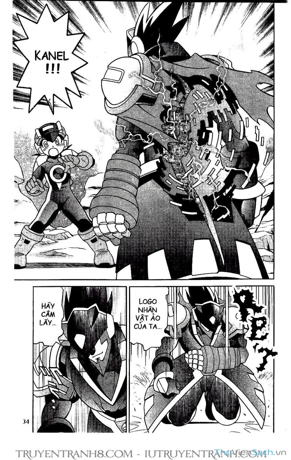 Truyện Tranh Rockman Chiến Binh Thế Giới Ảo trang 4