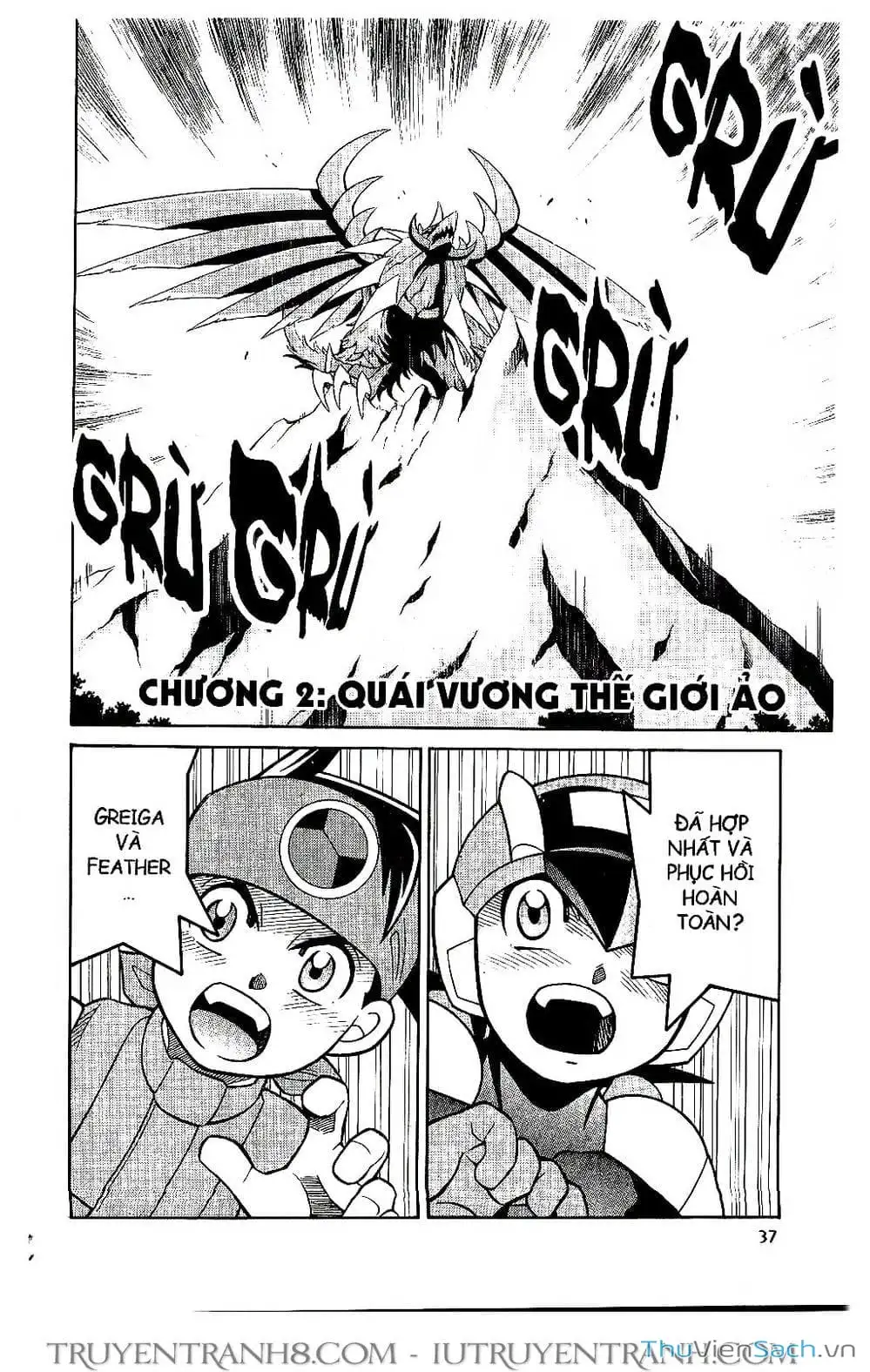 Truyện Tranh Rockman Chiến Binh Thế Giới Ảo trang 4